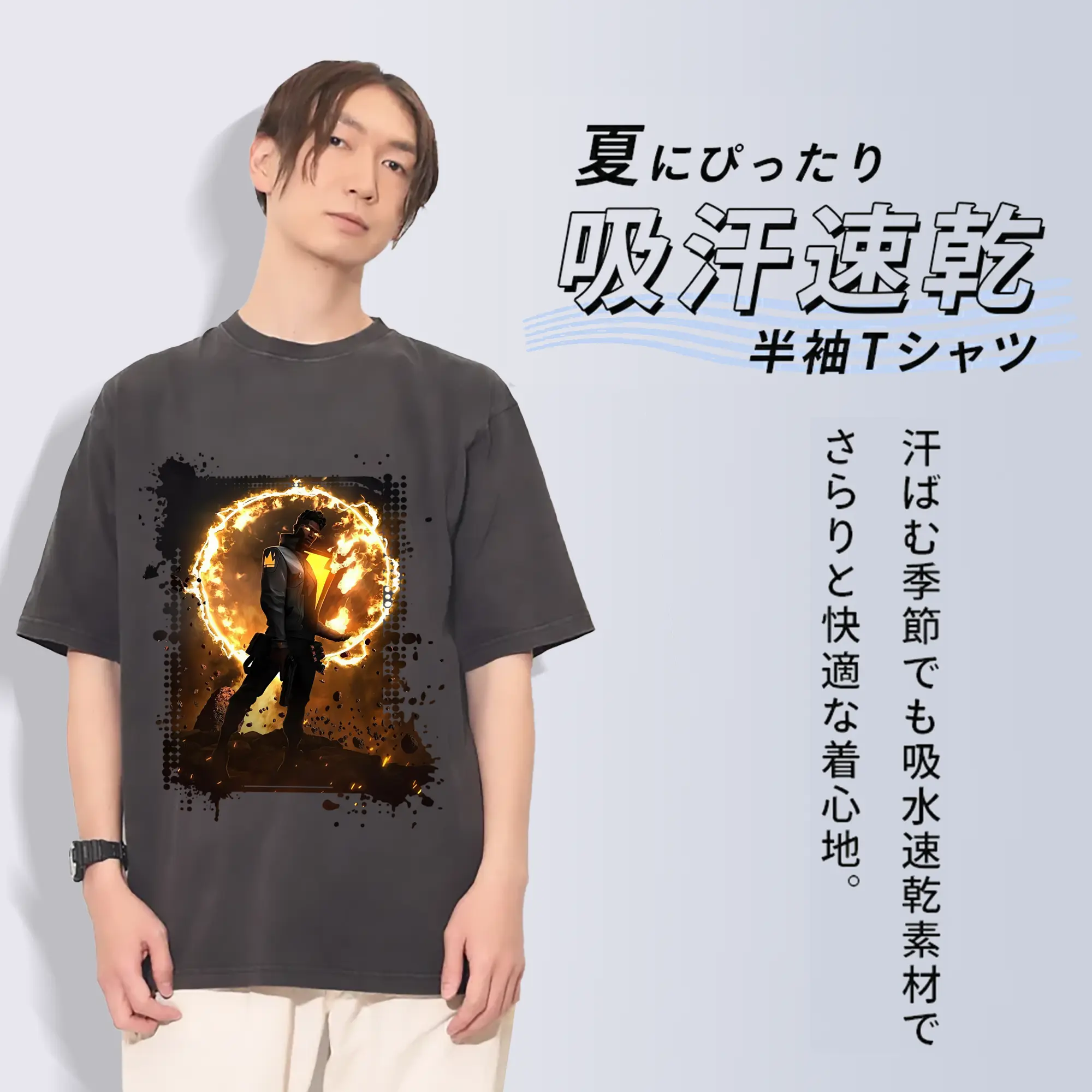 VALORANT グッズ,フェニックス