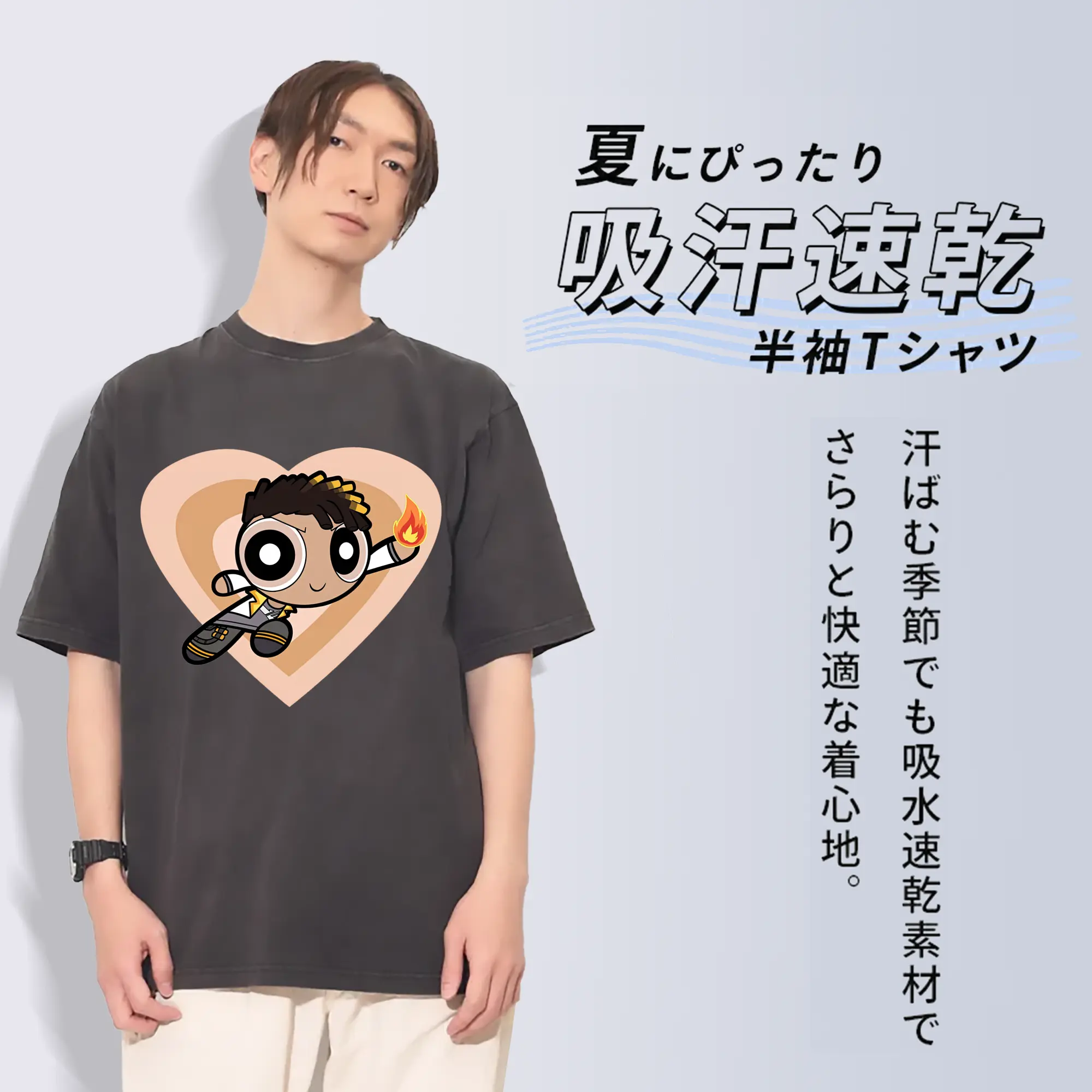 VALORANT グッズ,フェニックス