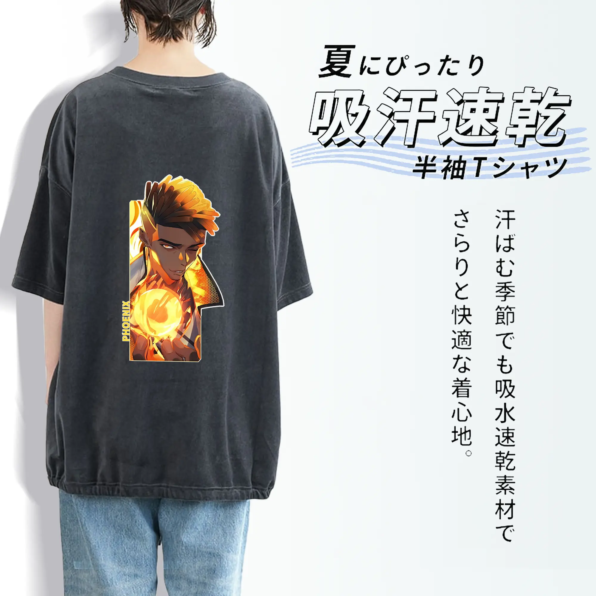 VALORANT グッズ,フェニックス