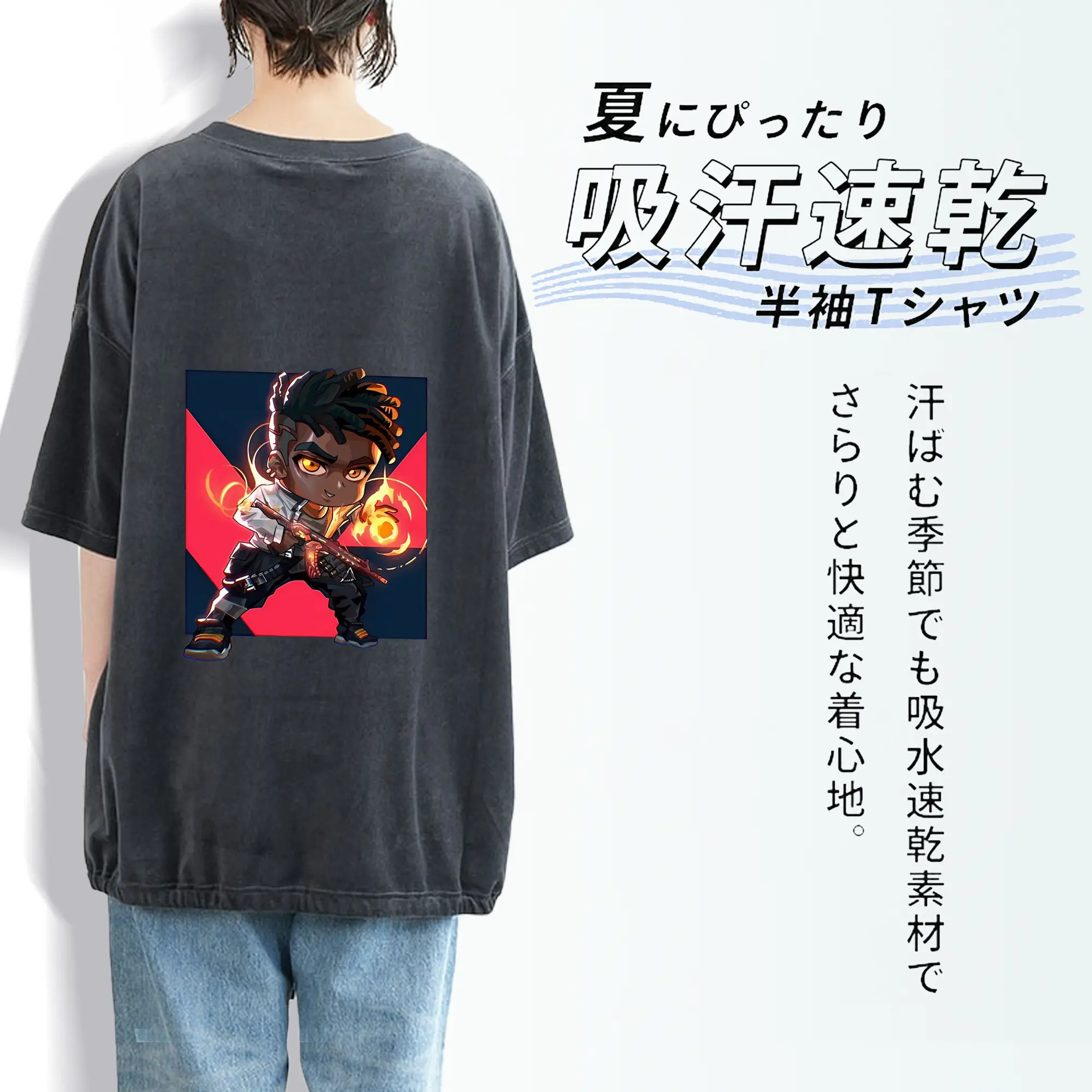 VALORANT グッズ,フェニックス