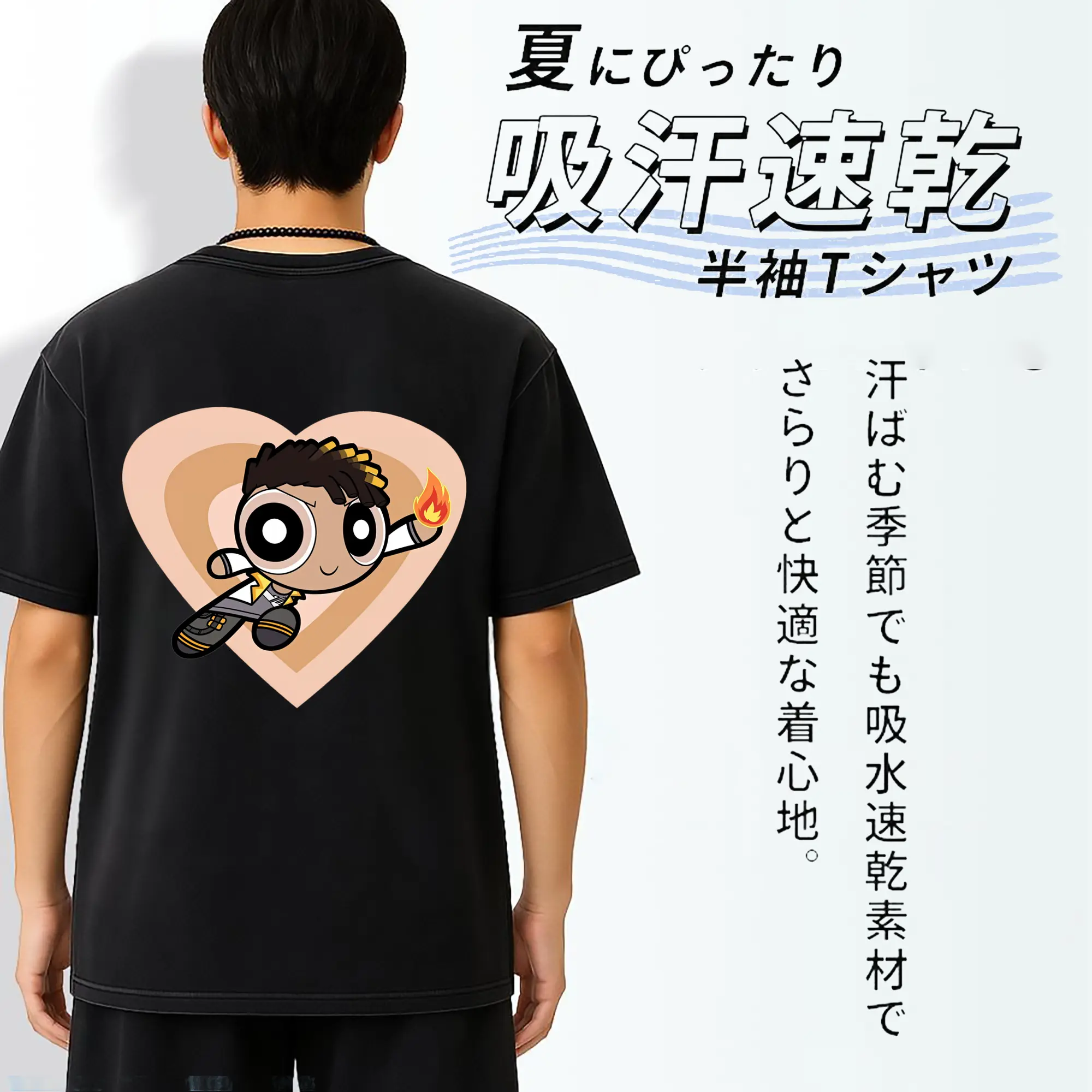 VALORANT グッズ,フェニックス