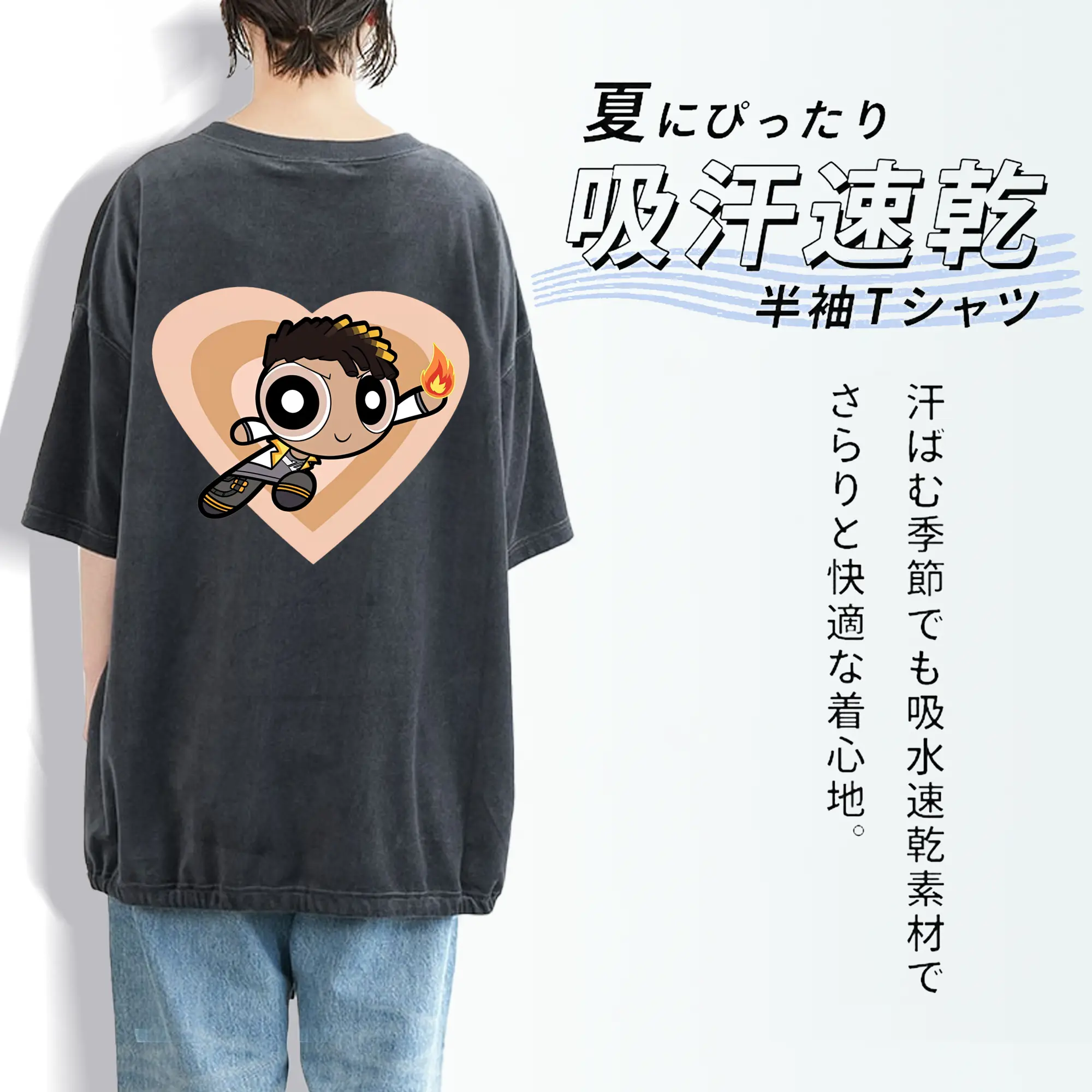 VALORANT グッズ,フェニックス