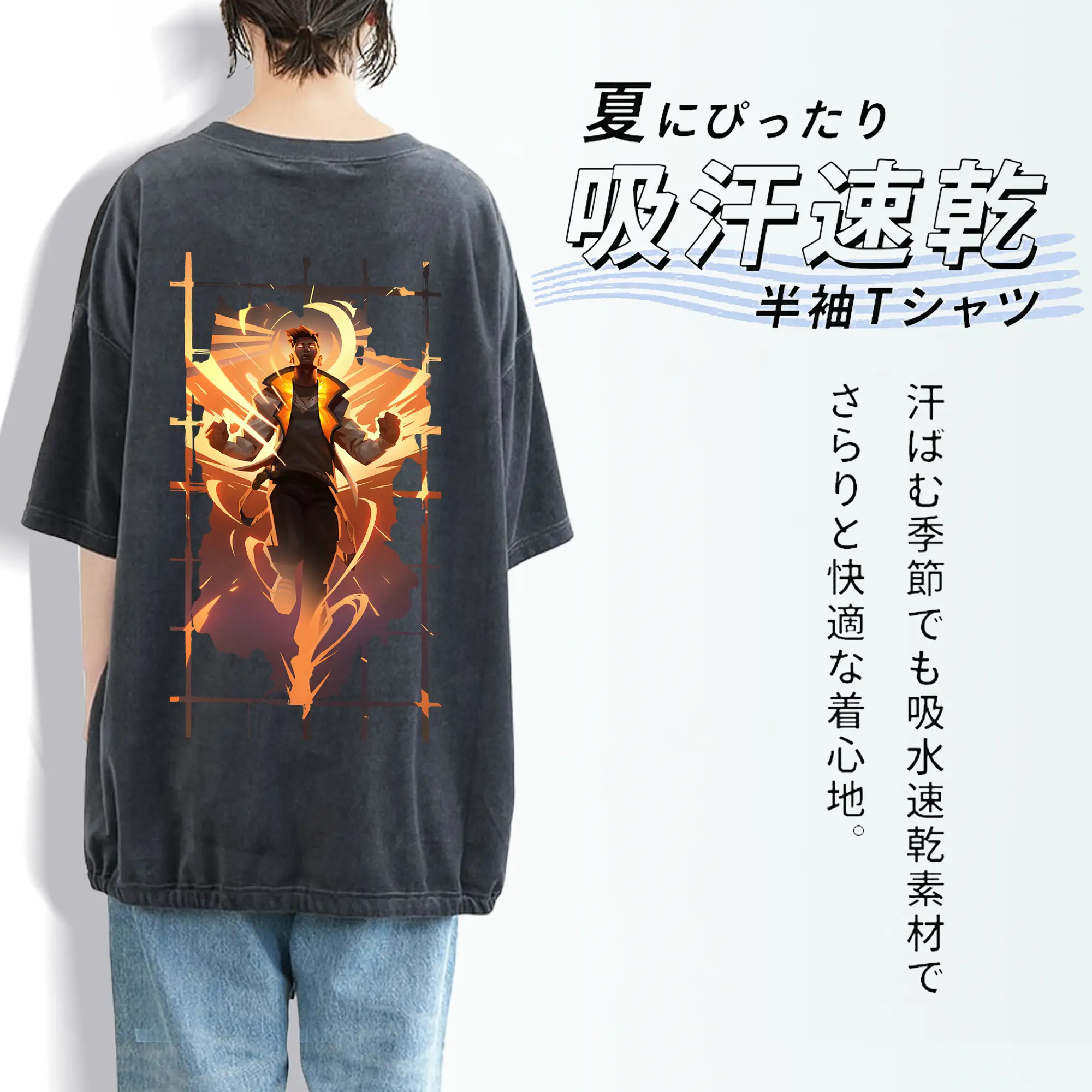 VALORANT グッズ,フェニックス