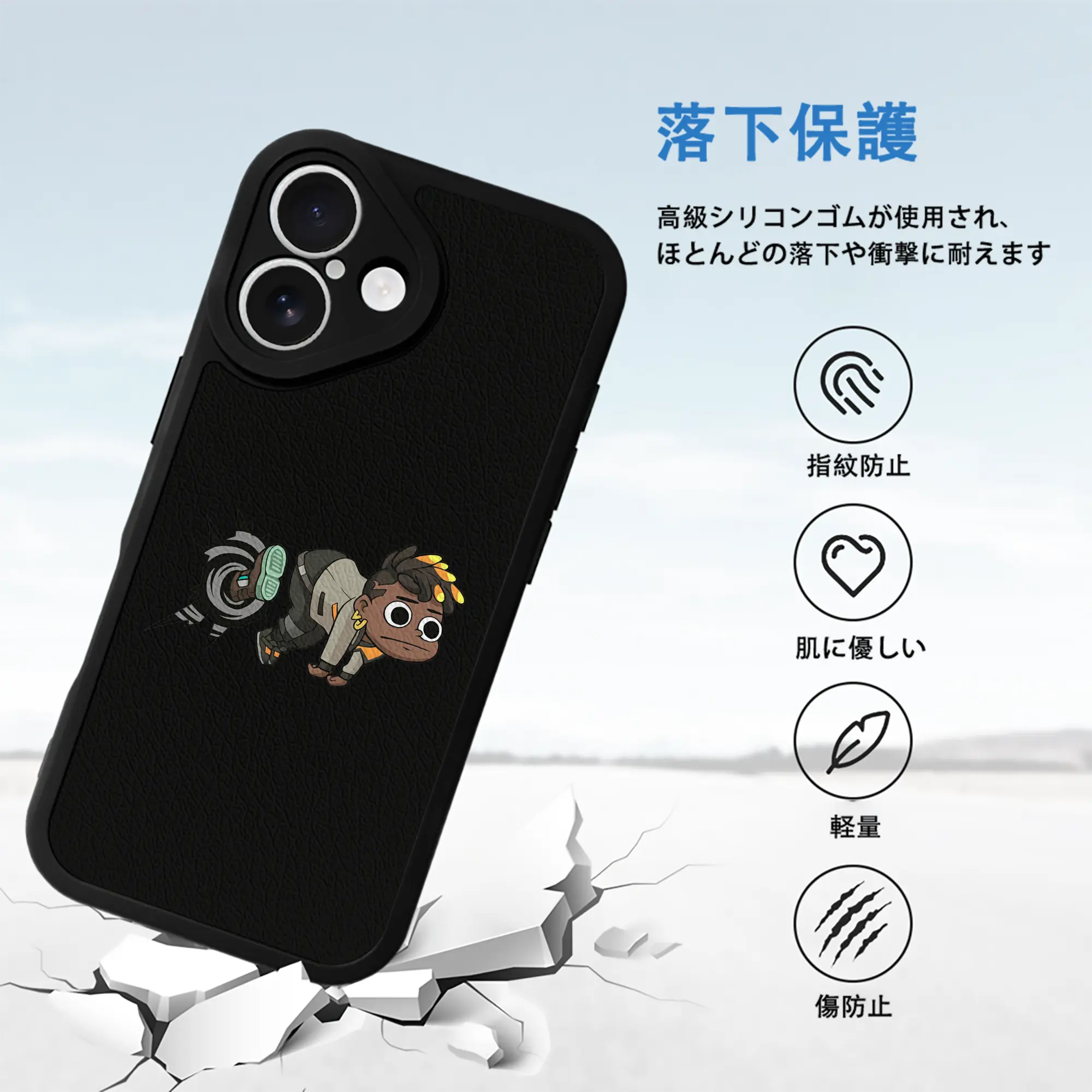 VALORANT グッズ,フェニックス