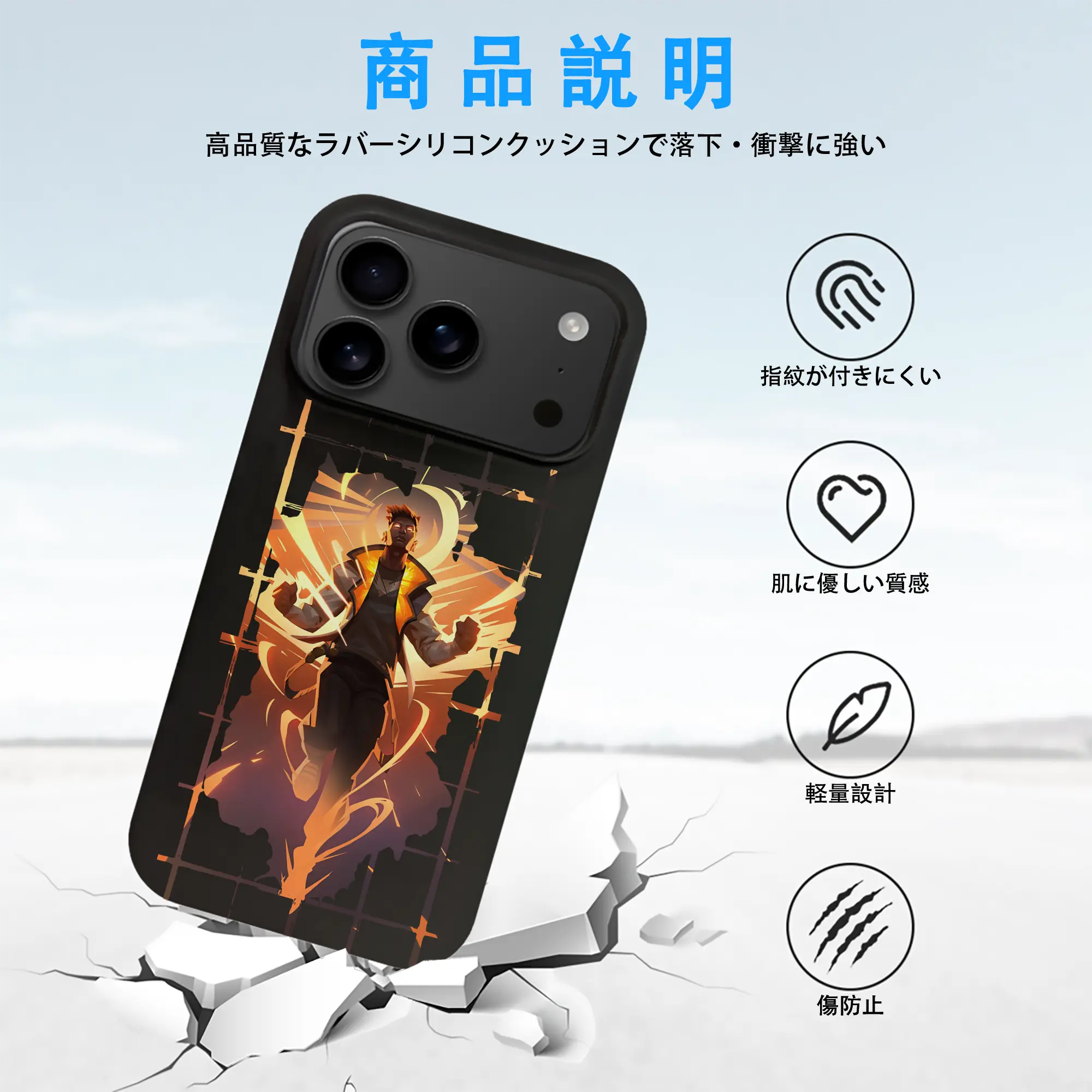 VALORANT グッズ,フェニックス