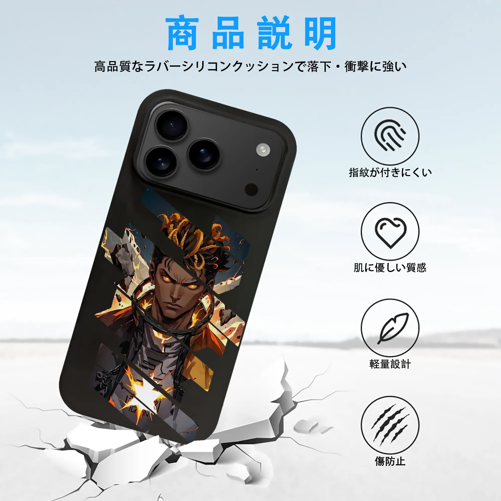 VALORANT グッズ,フェニックス