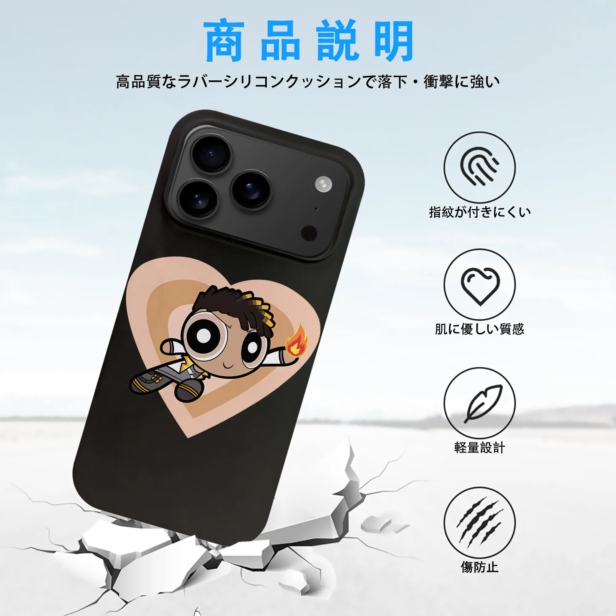 VALORANT グッズ,フェニックス