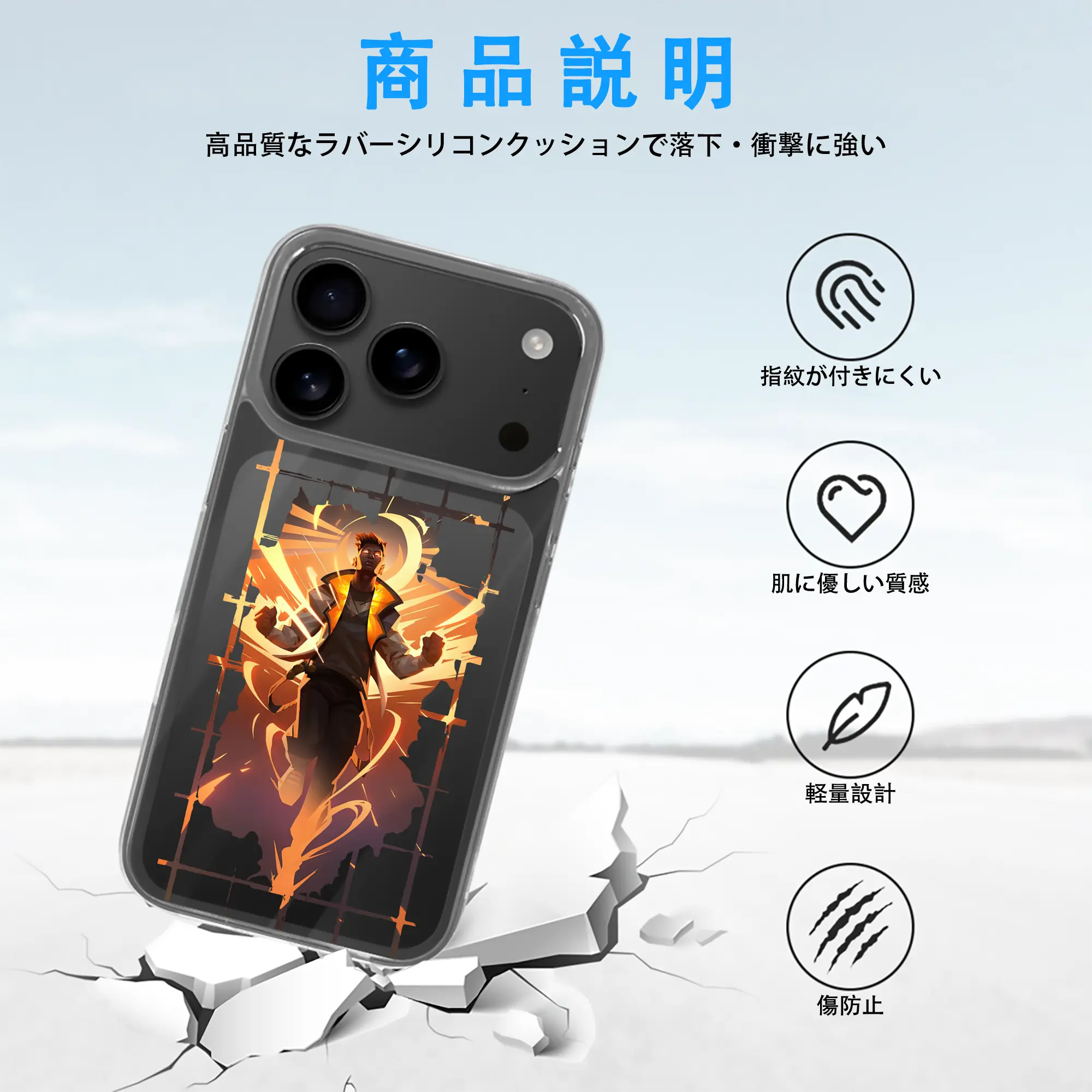 VALORANT グッズ,フェニックス