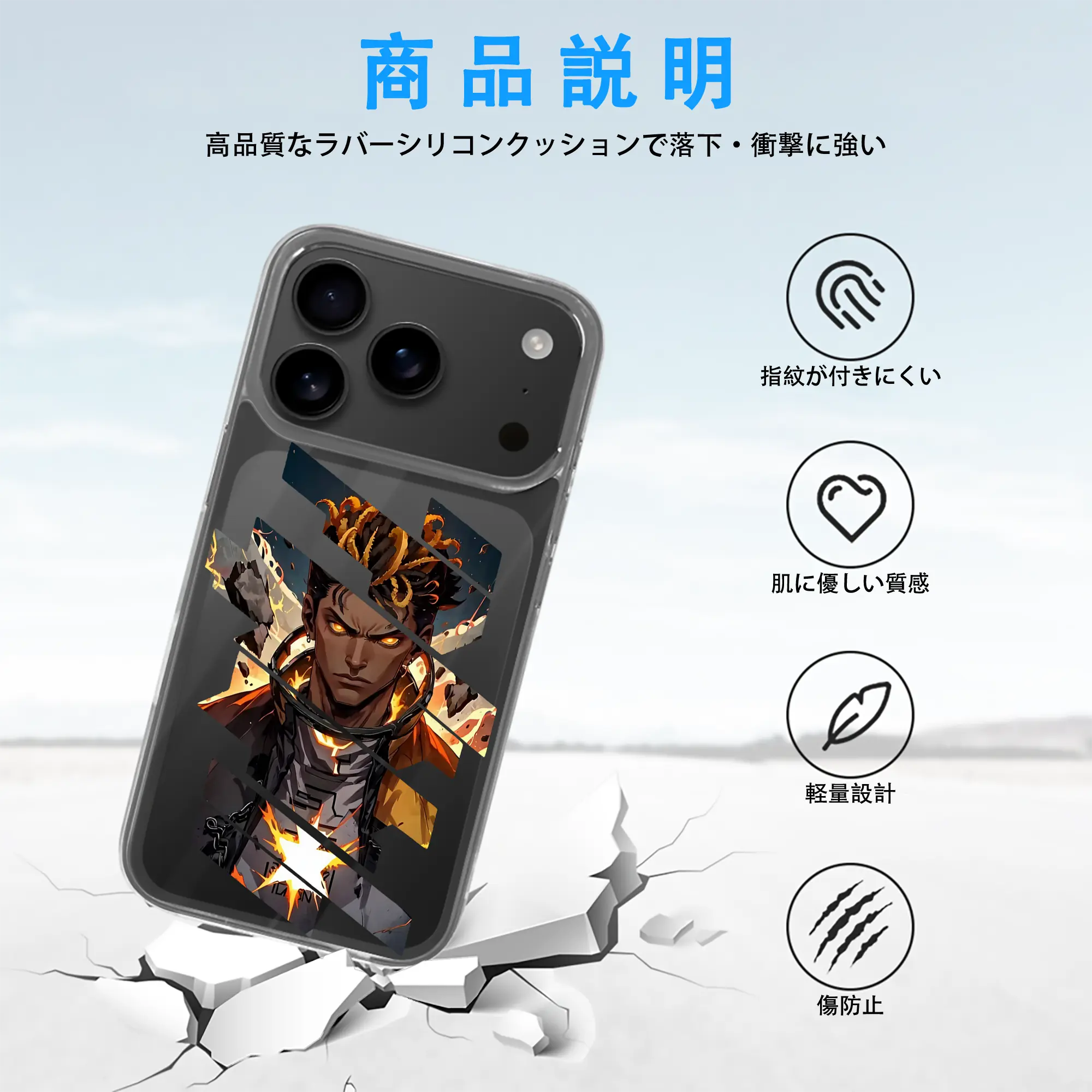 VALORANT グッズ,フェニックス