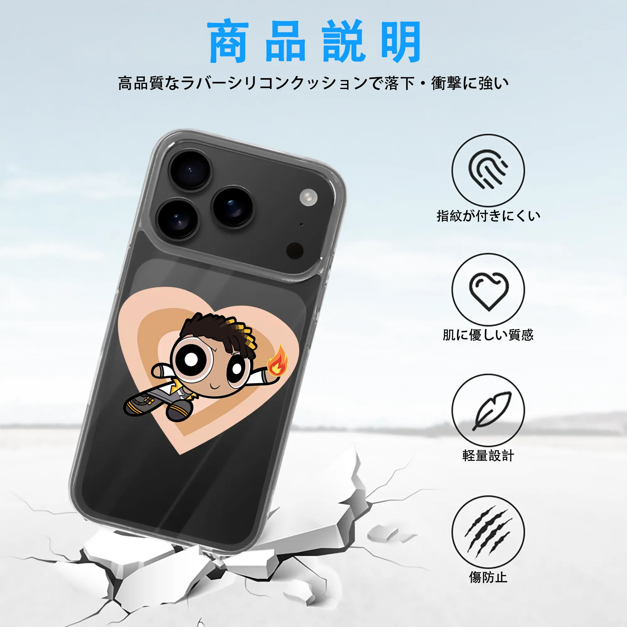 VALORANT グッズ,フェニックス