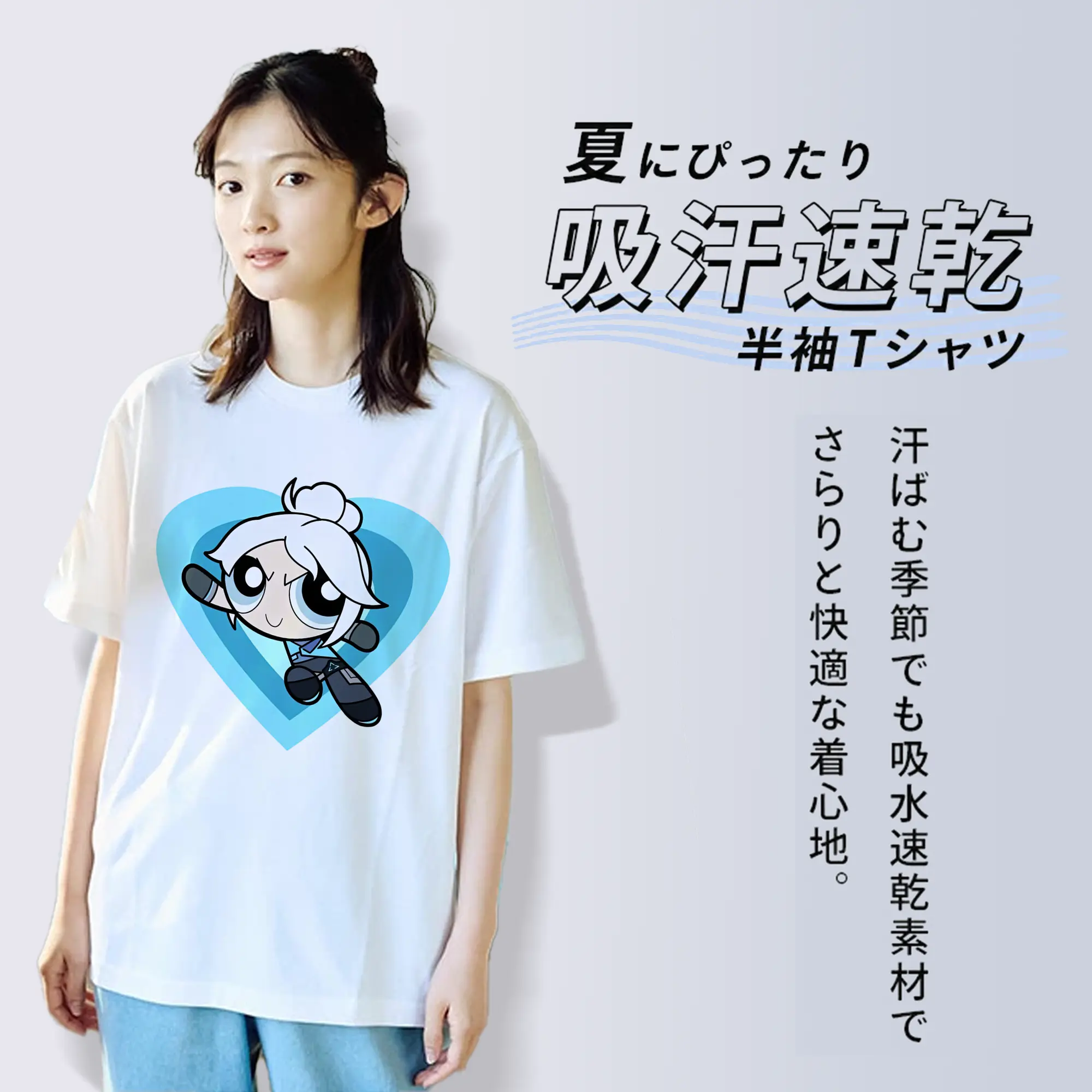 VALORANT グッズ,ジェット