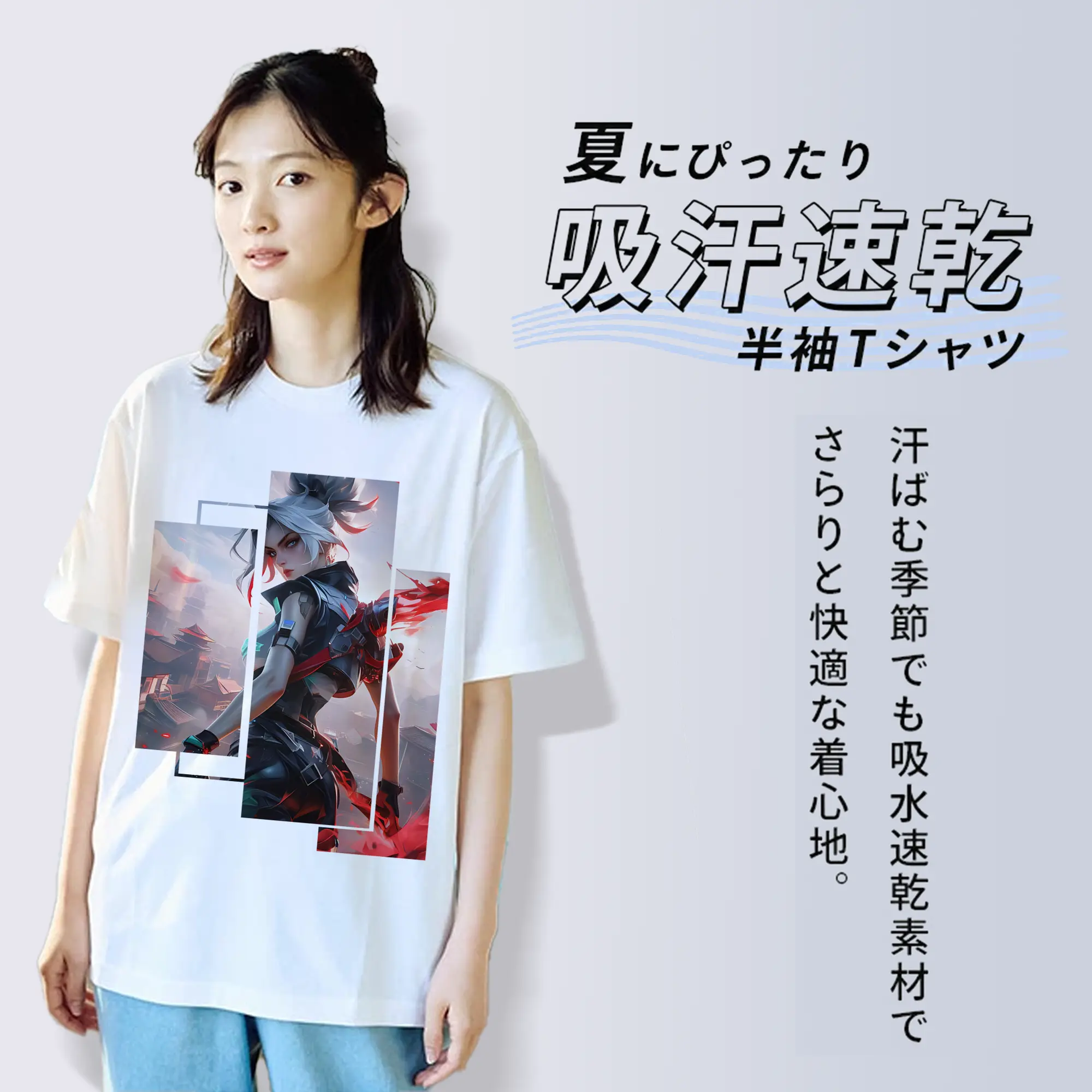 VALORANT グッズ,ジェット