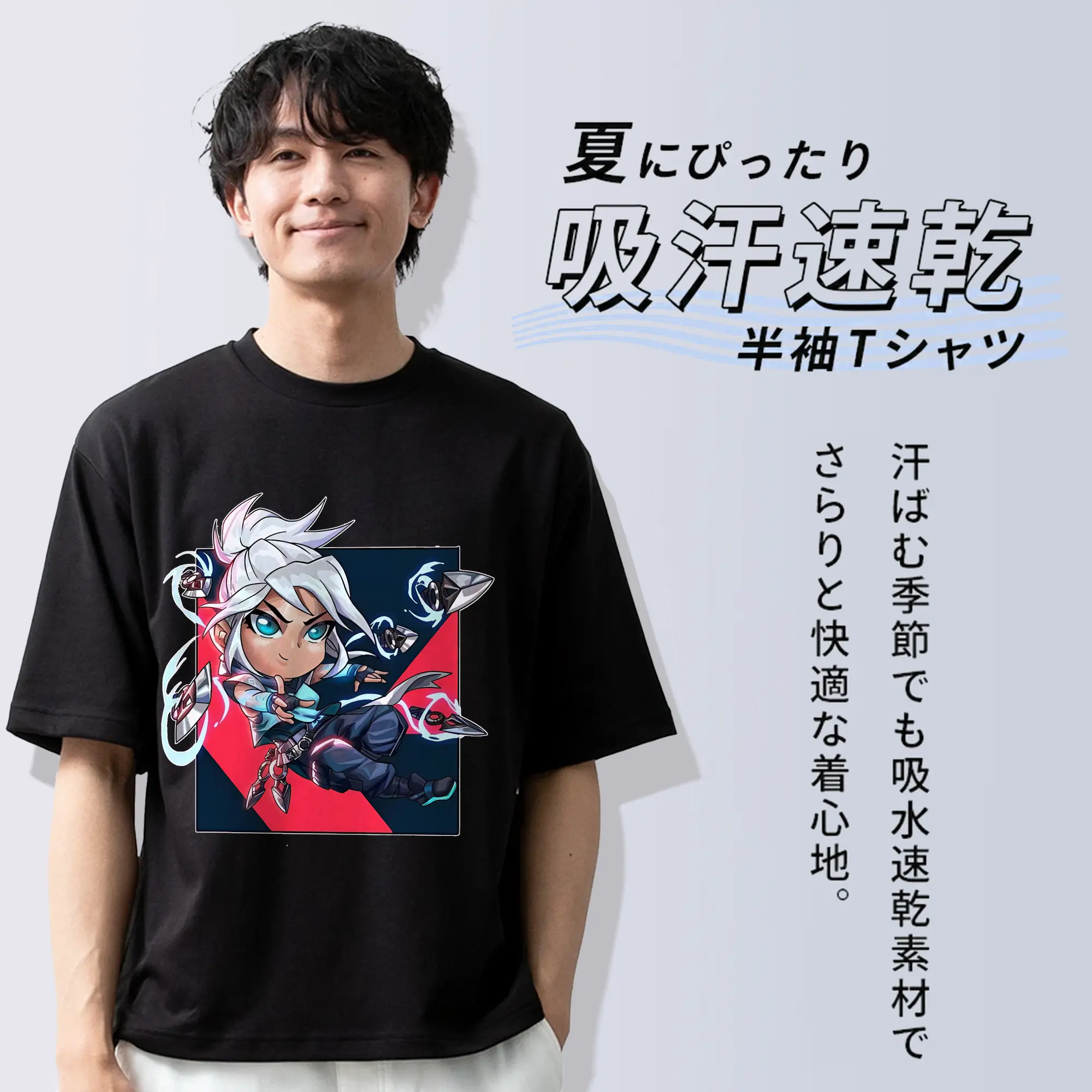 VALORANT グッズ,ジェット