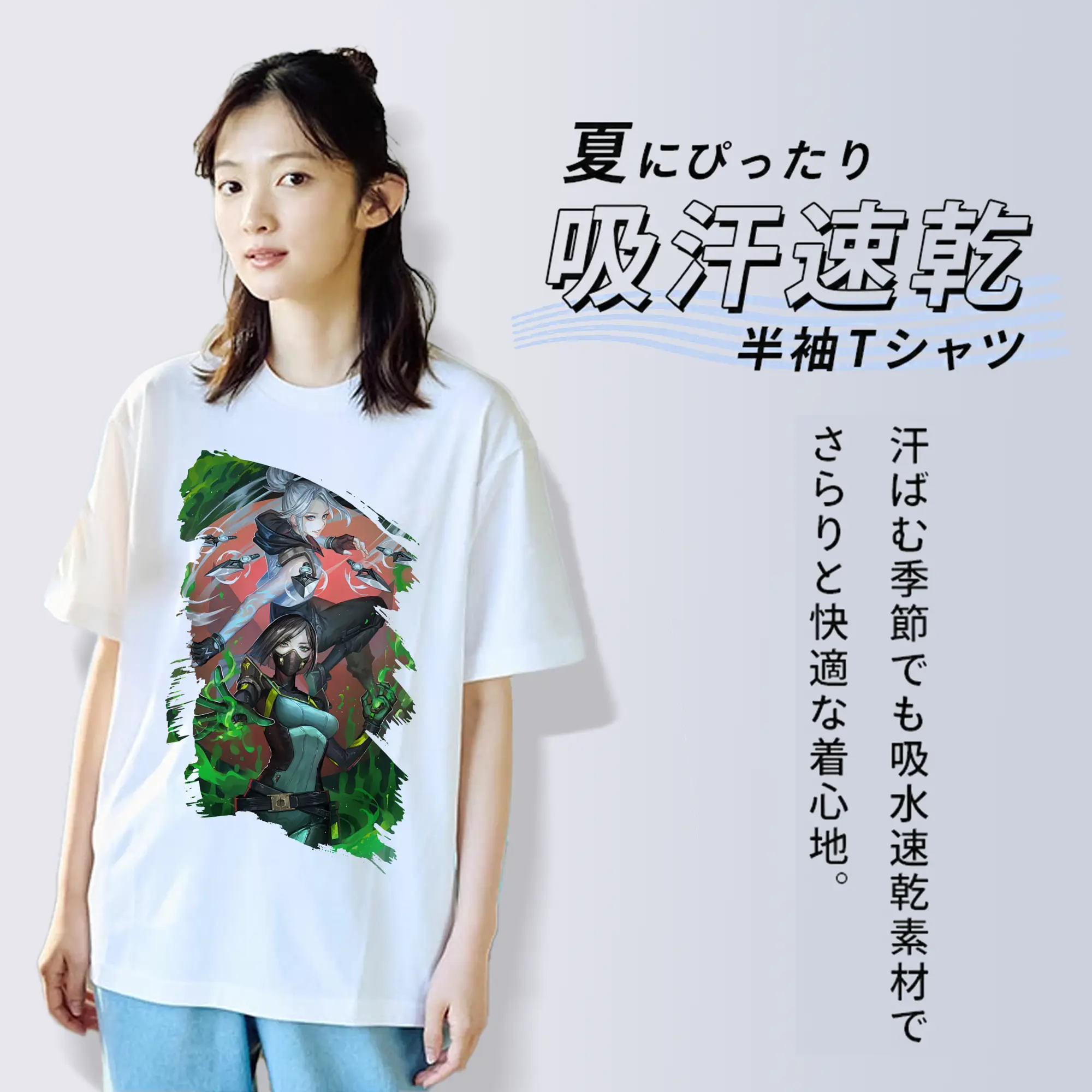 VALORANT グッズ,ジェット