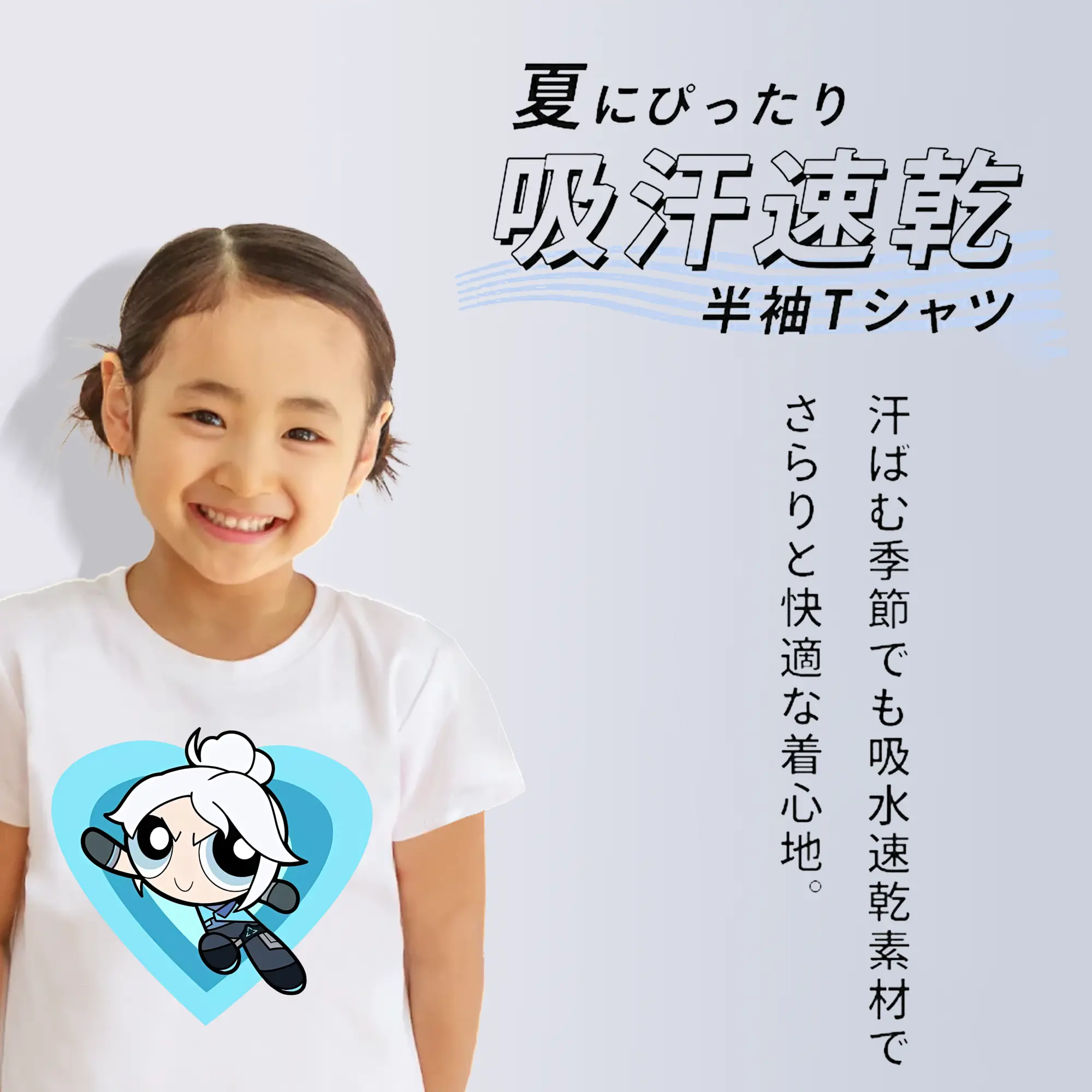 VALORANT グッズ,ジェット