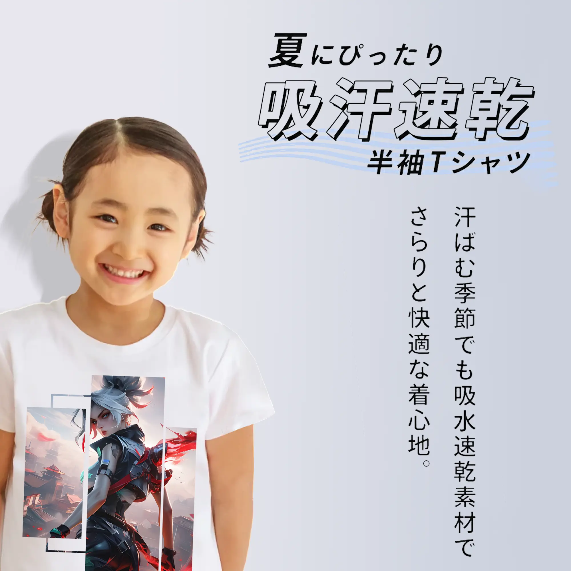 VALORANT グッズ,ジェット