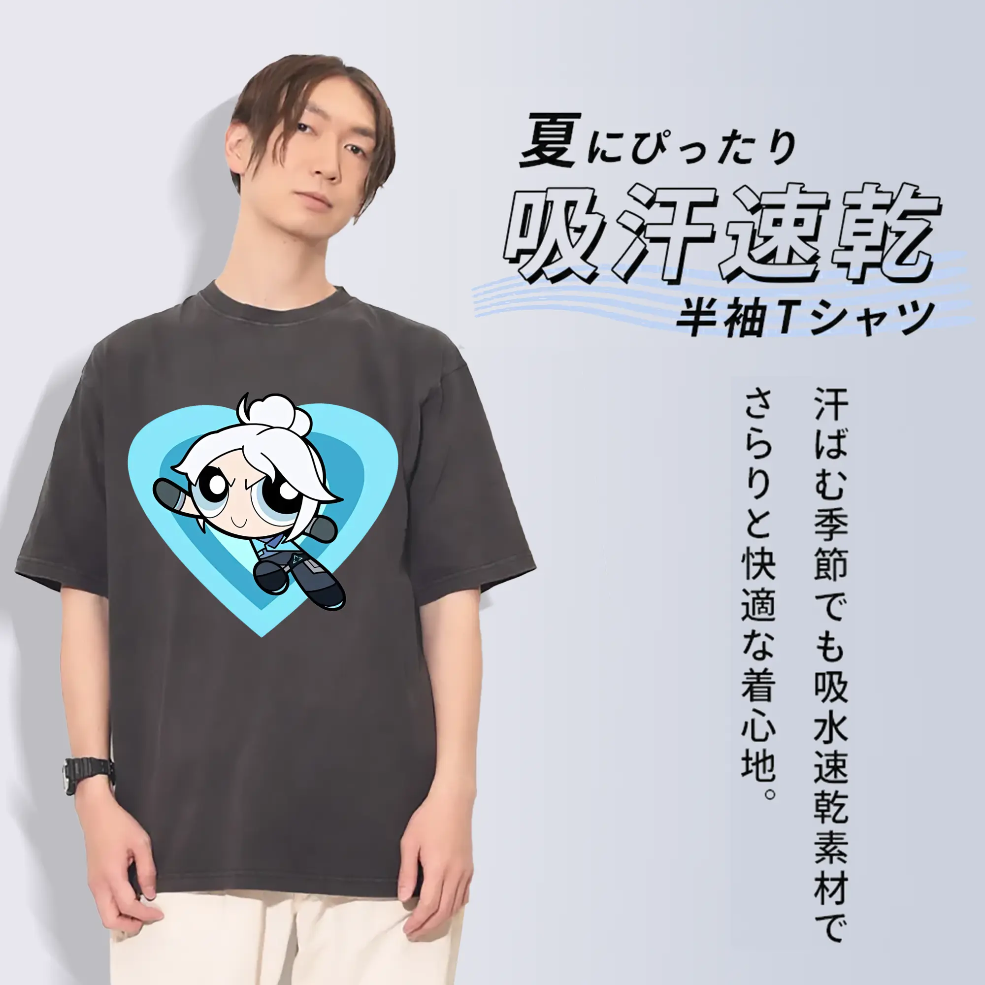 VALORANT グッズ,ジェット