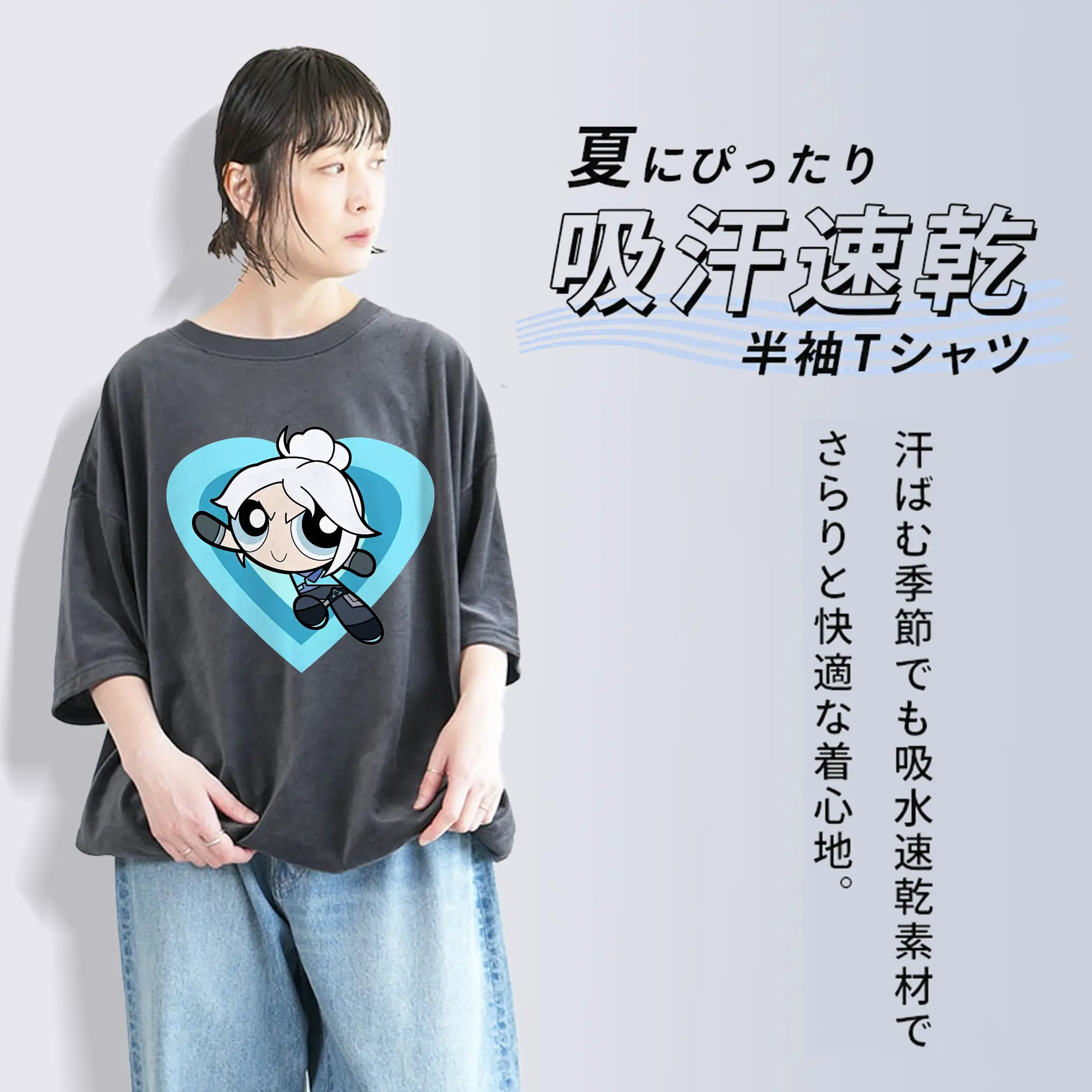 VALORANT グッズ,ジェット