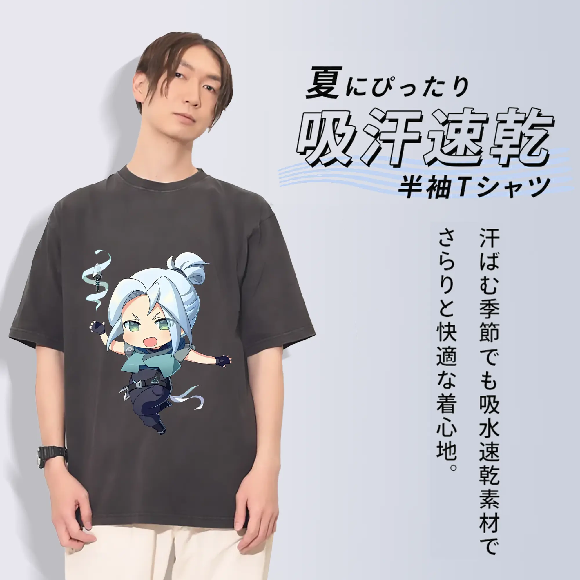 VALORANT グッズ,ジェット