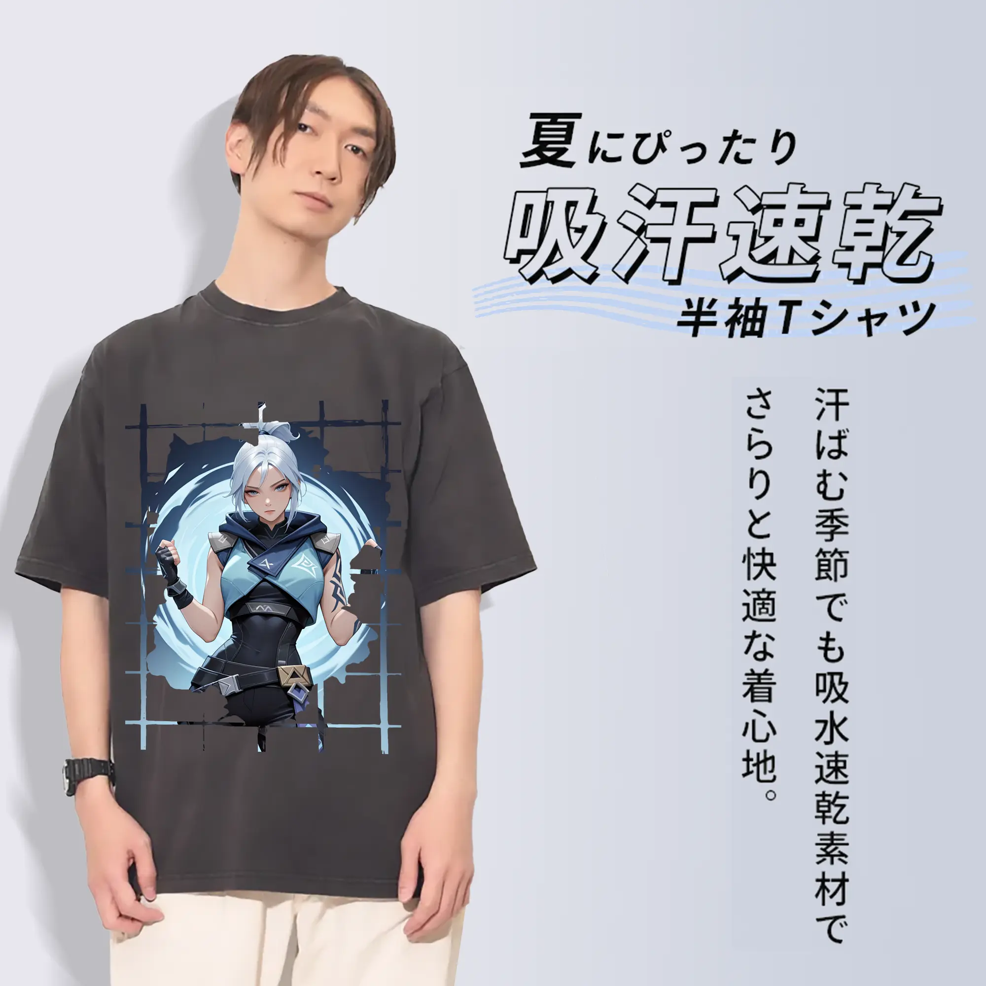 VALORANT グッズ,ジェット