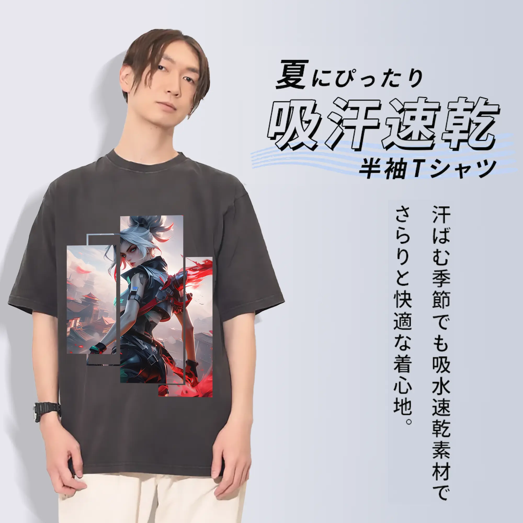 VALORANT グッズ,ジェット