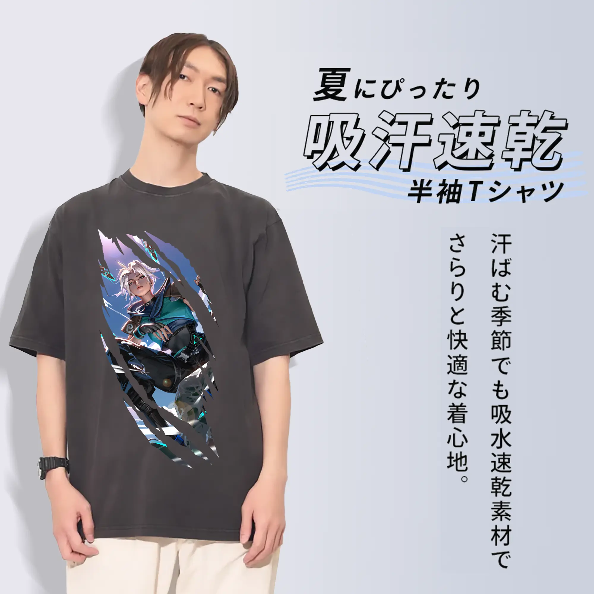 VALORANT グッズ,ジェット