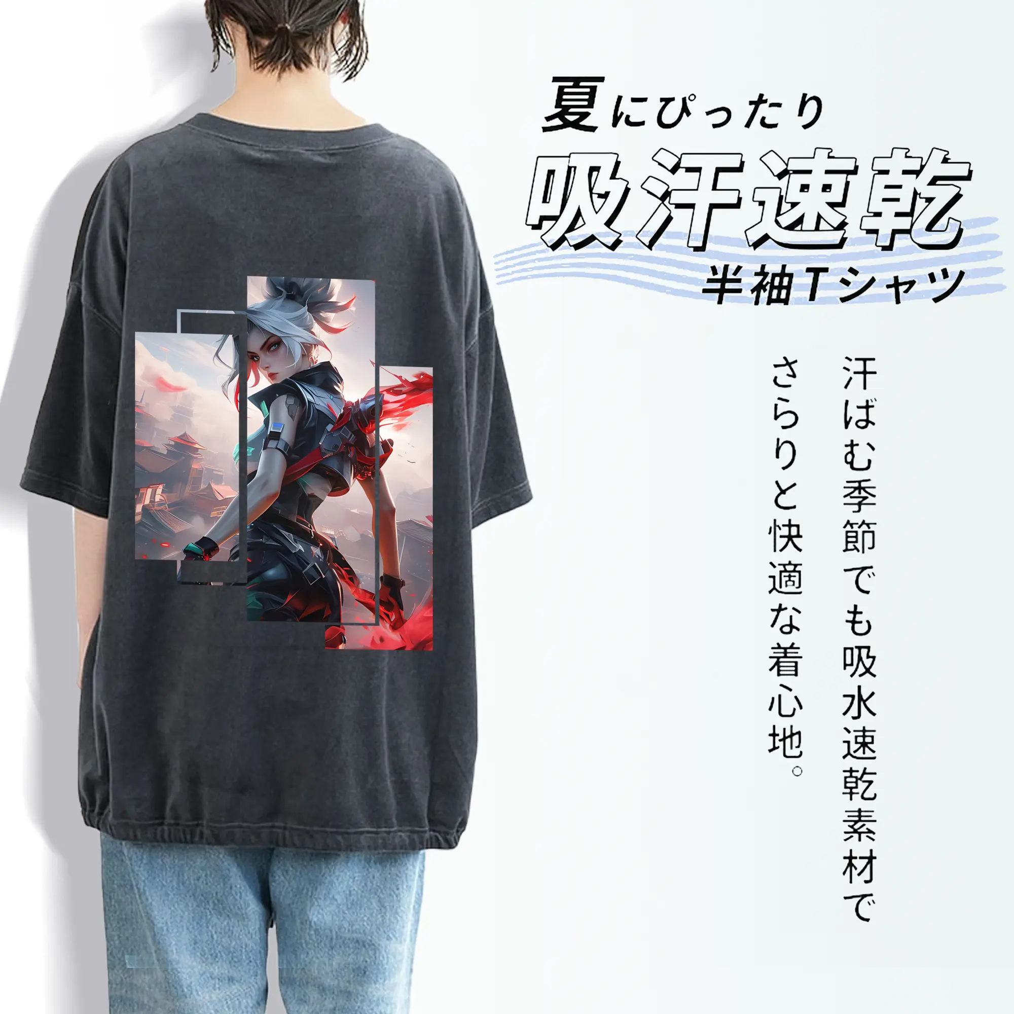 VALORANT グッズ,ジェット