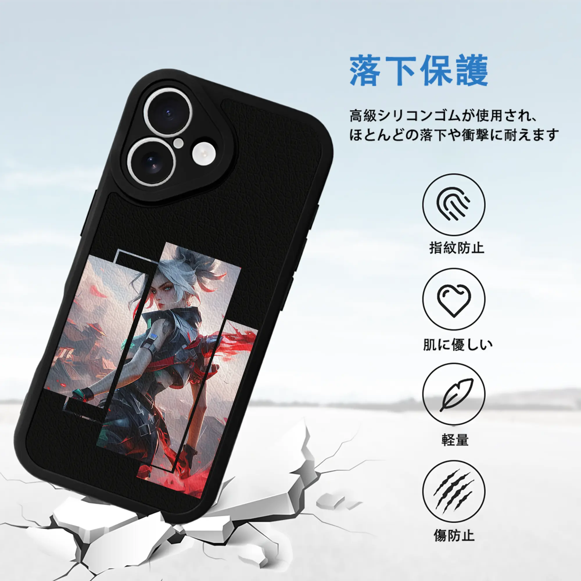 VALORANT グッズ,ジェット