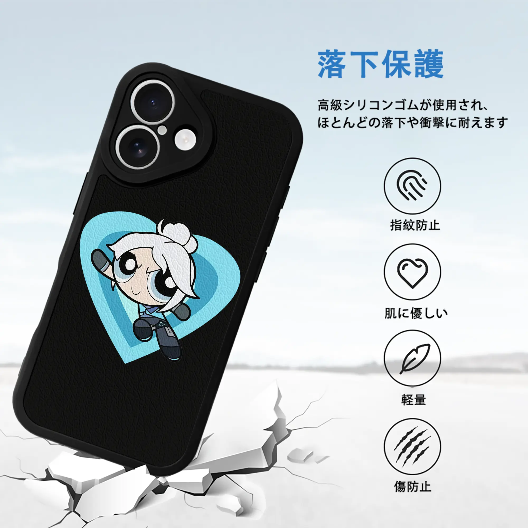 VALORANT グッズ,ジェット