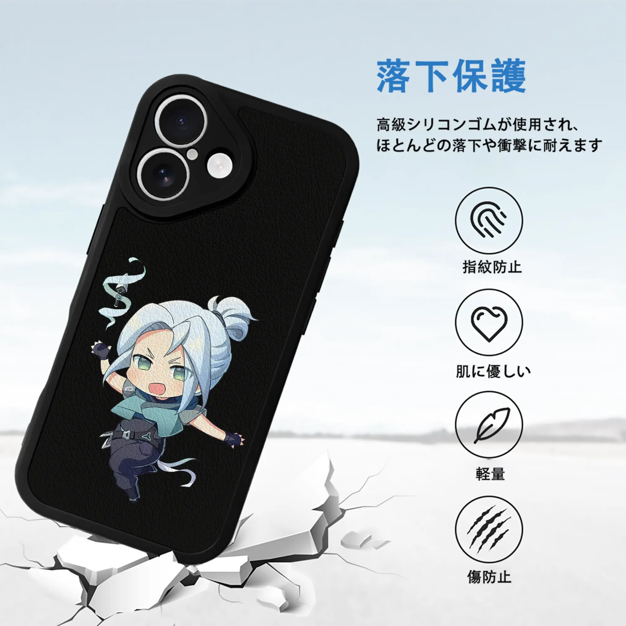 VALORANT グッズ,ジェット