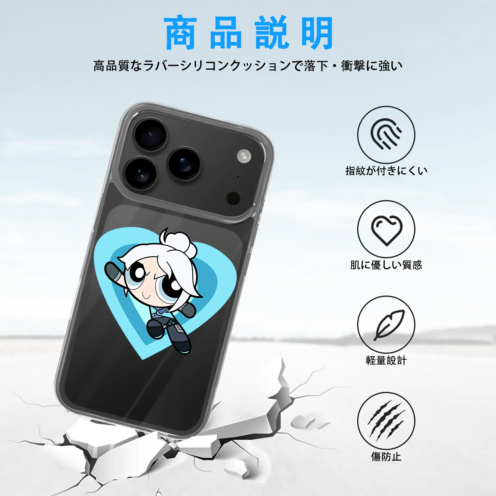 VALORANT グッズ,ジェット