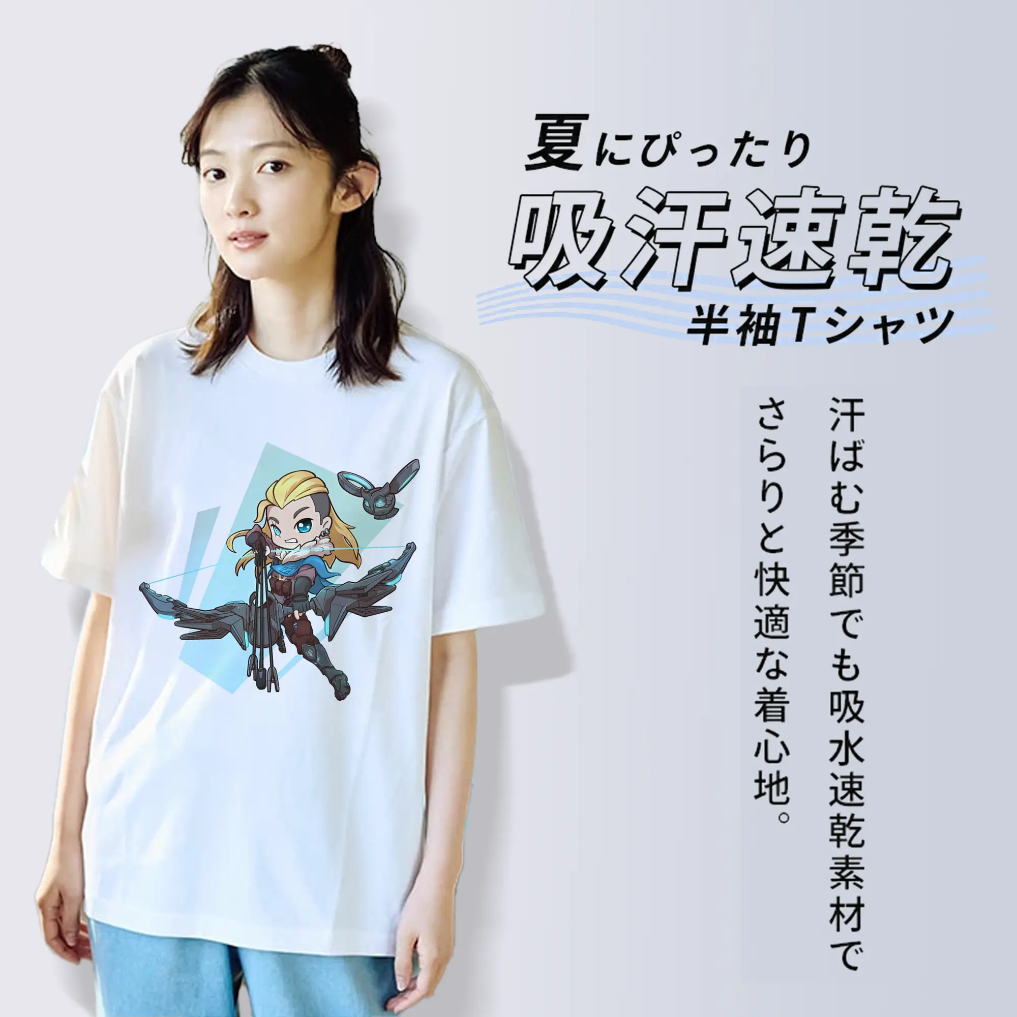 VALORANT グッズ,ソーヴァ