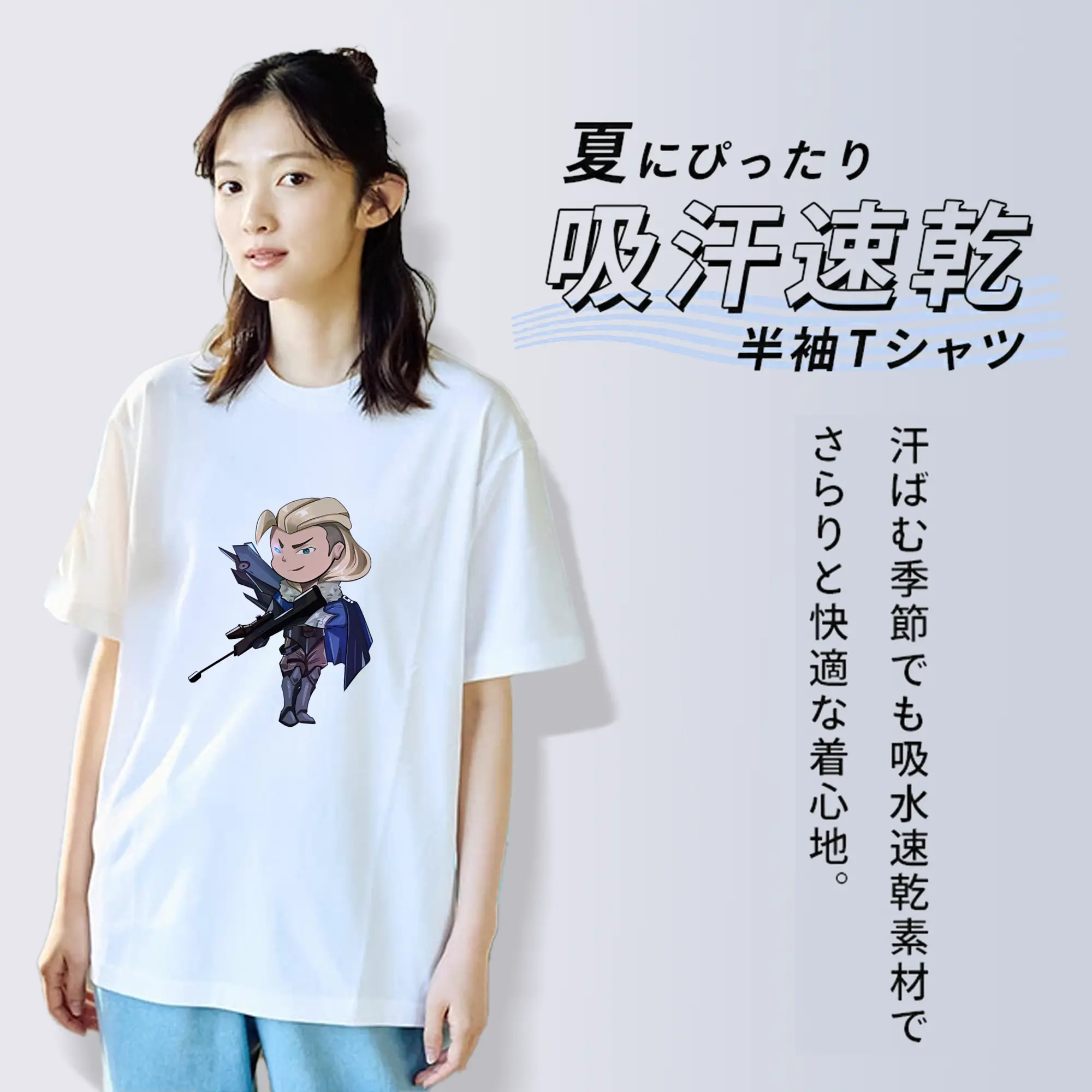 VALORANT グッズ,ソーヴァ