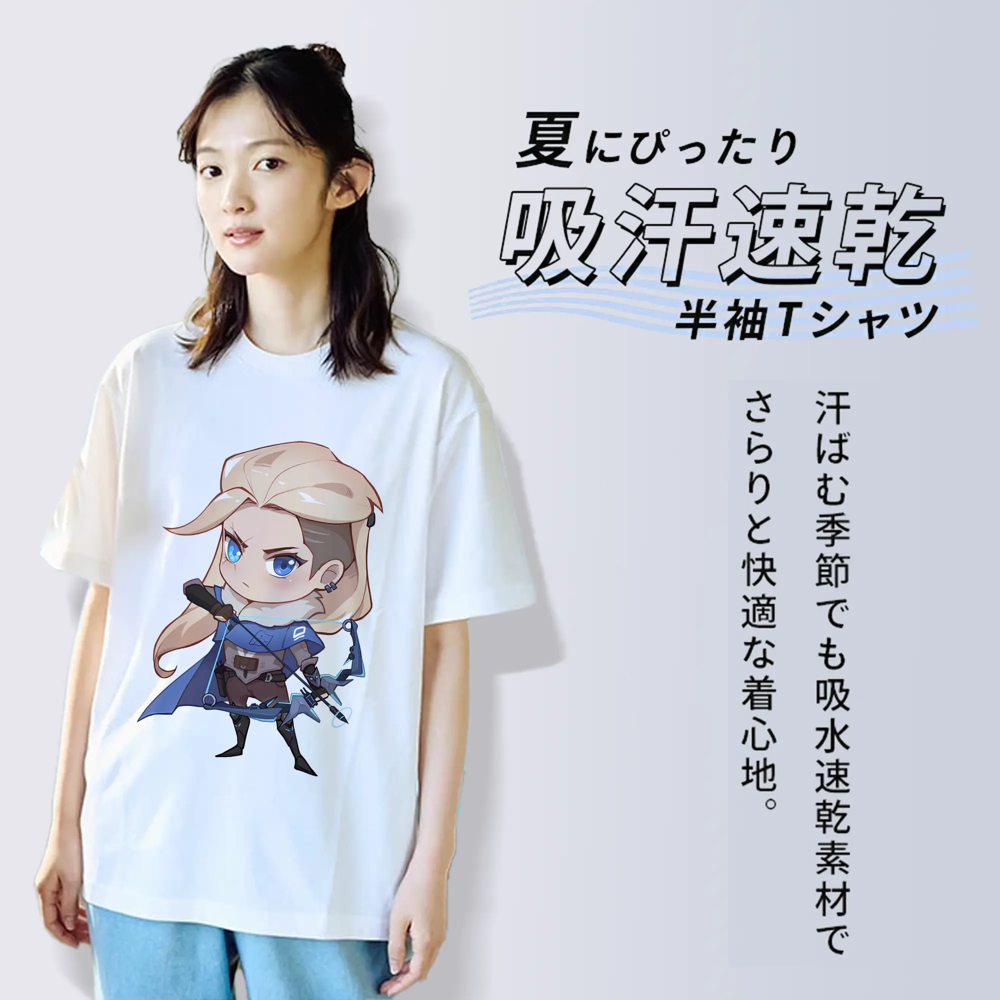 VALORANT グッズ,ソーヴァ