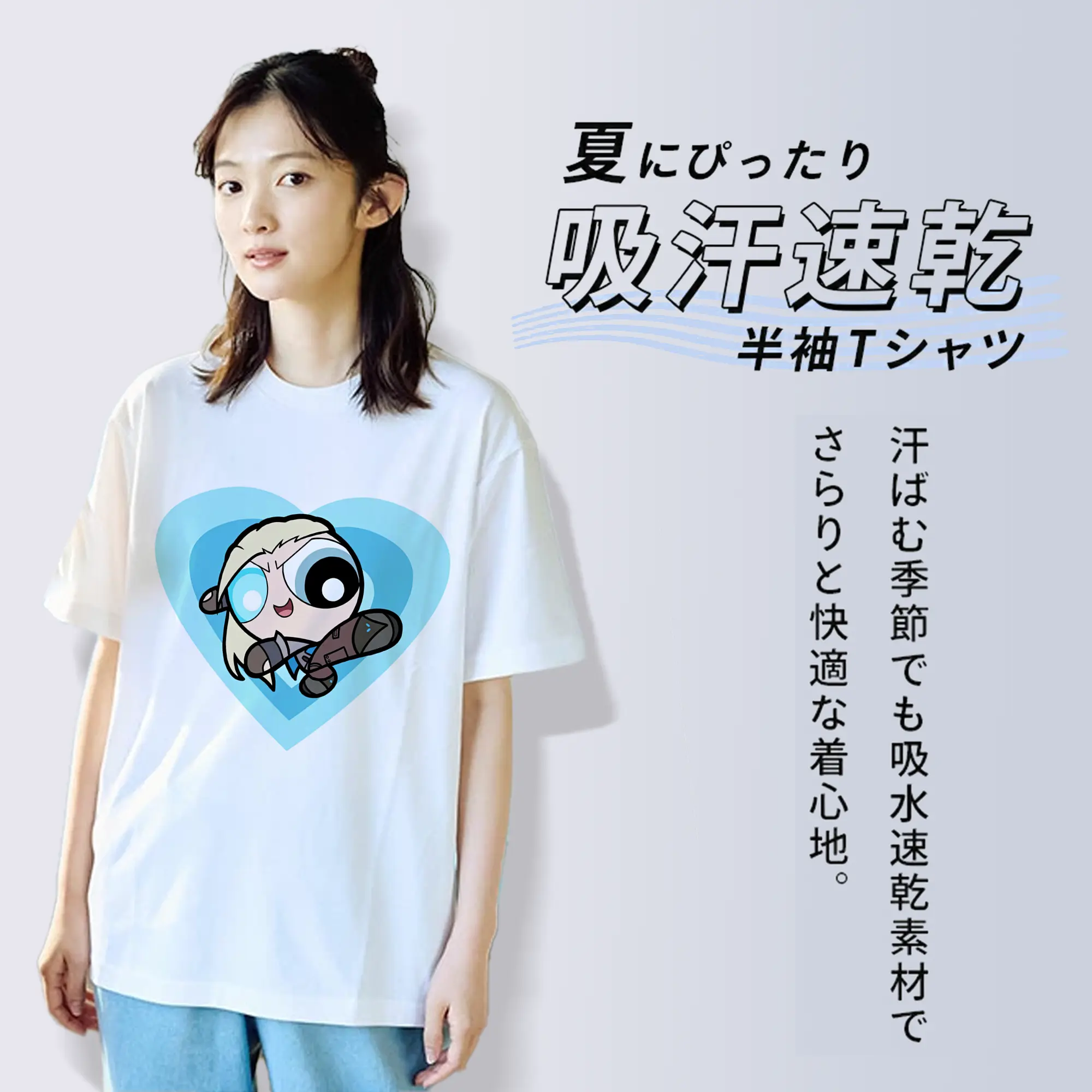 VALORANT グッズ,ソーヴァ