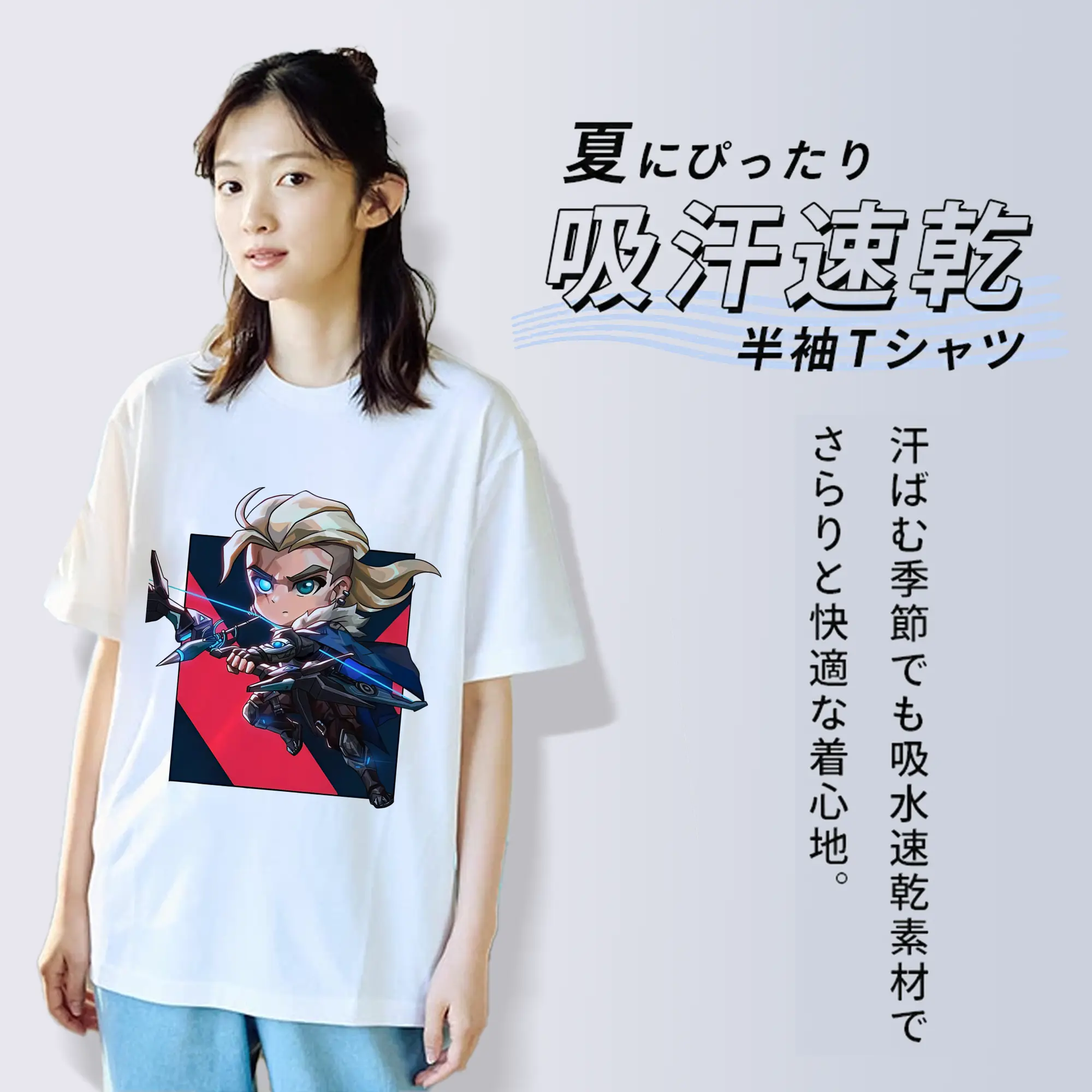 VALORANT グッズ,ソーヴァ