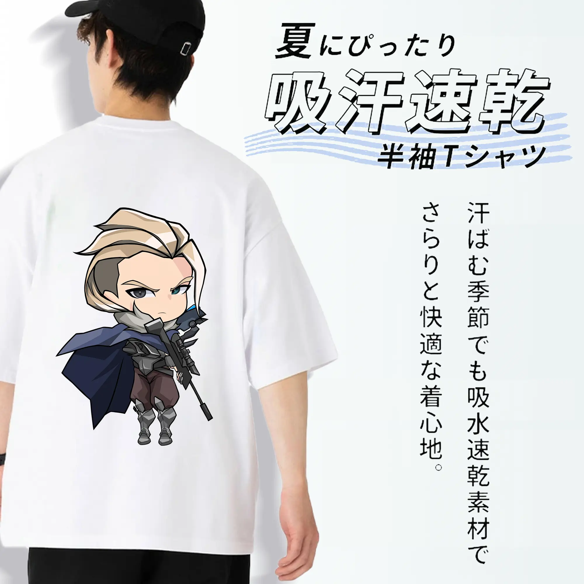 VALORANT グッズ,ソーヴァ