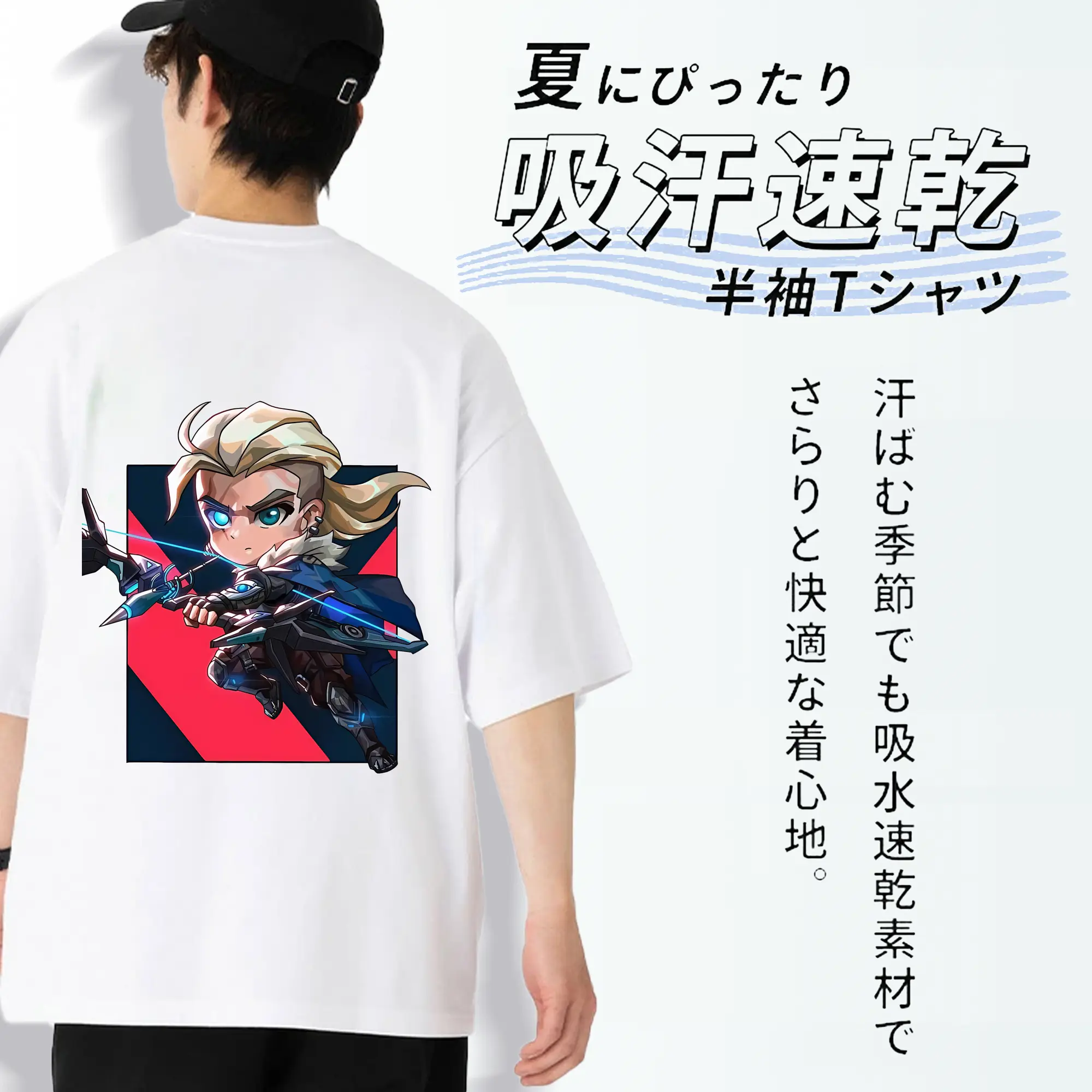 VALORANT グッズ,ソーヴァ