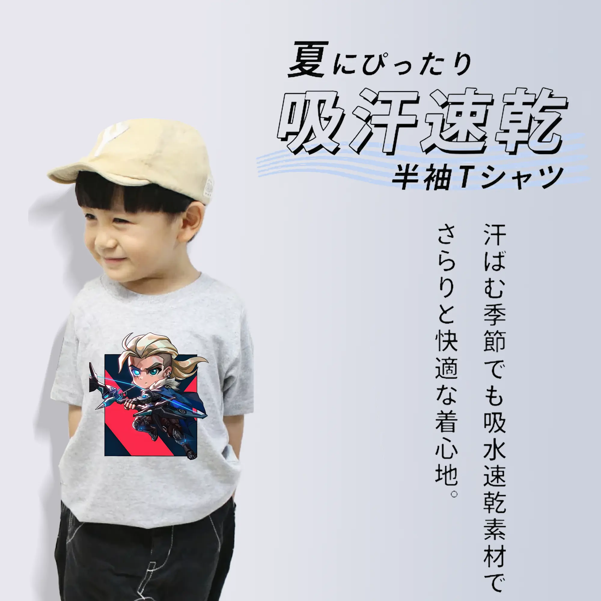 VALORANT グッズ,ソーヴァ