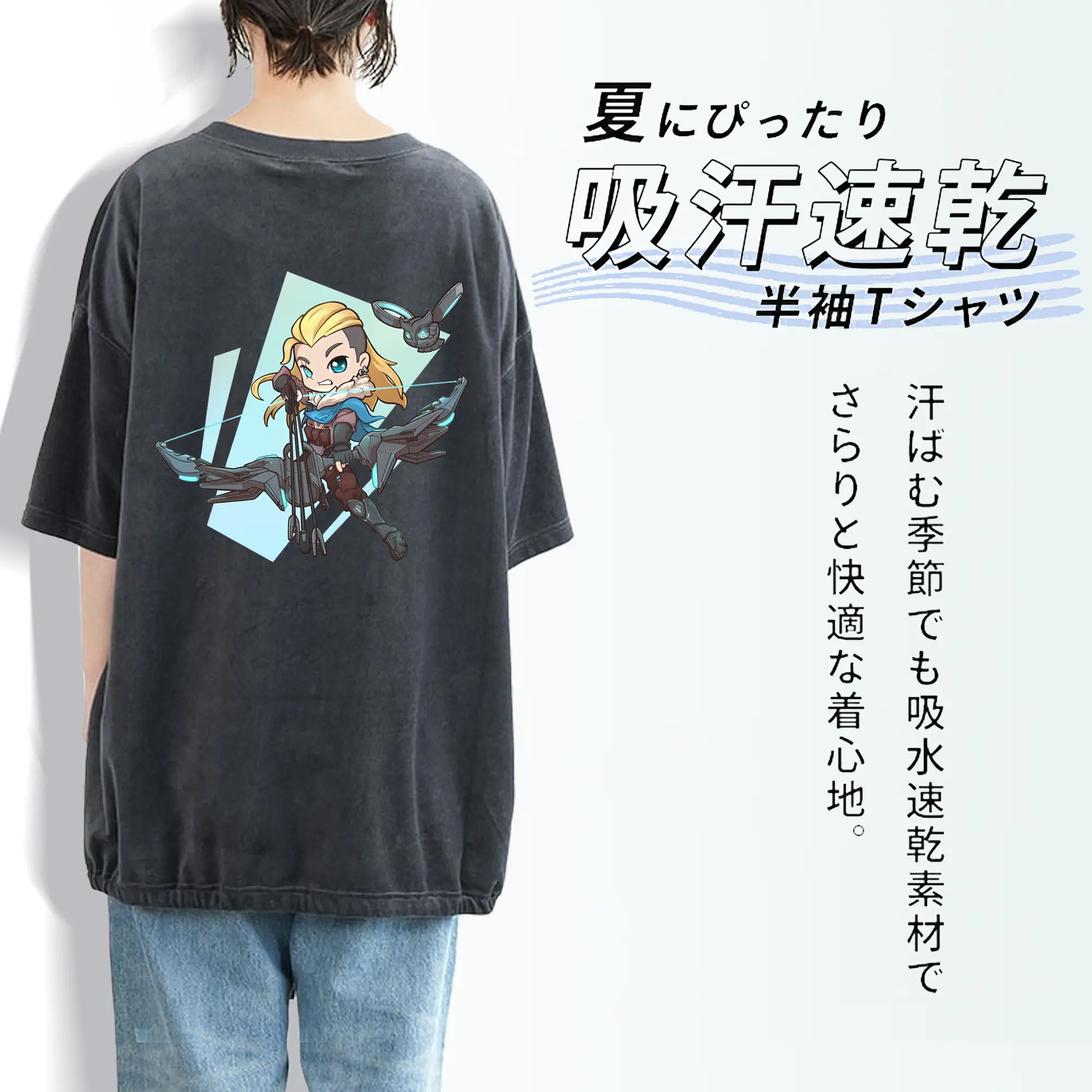 VALORANT グッズ,ソーヴァ