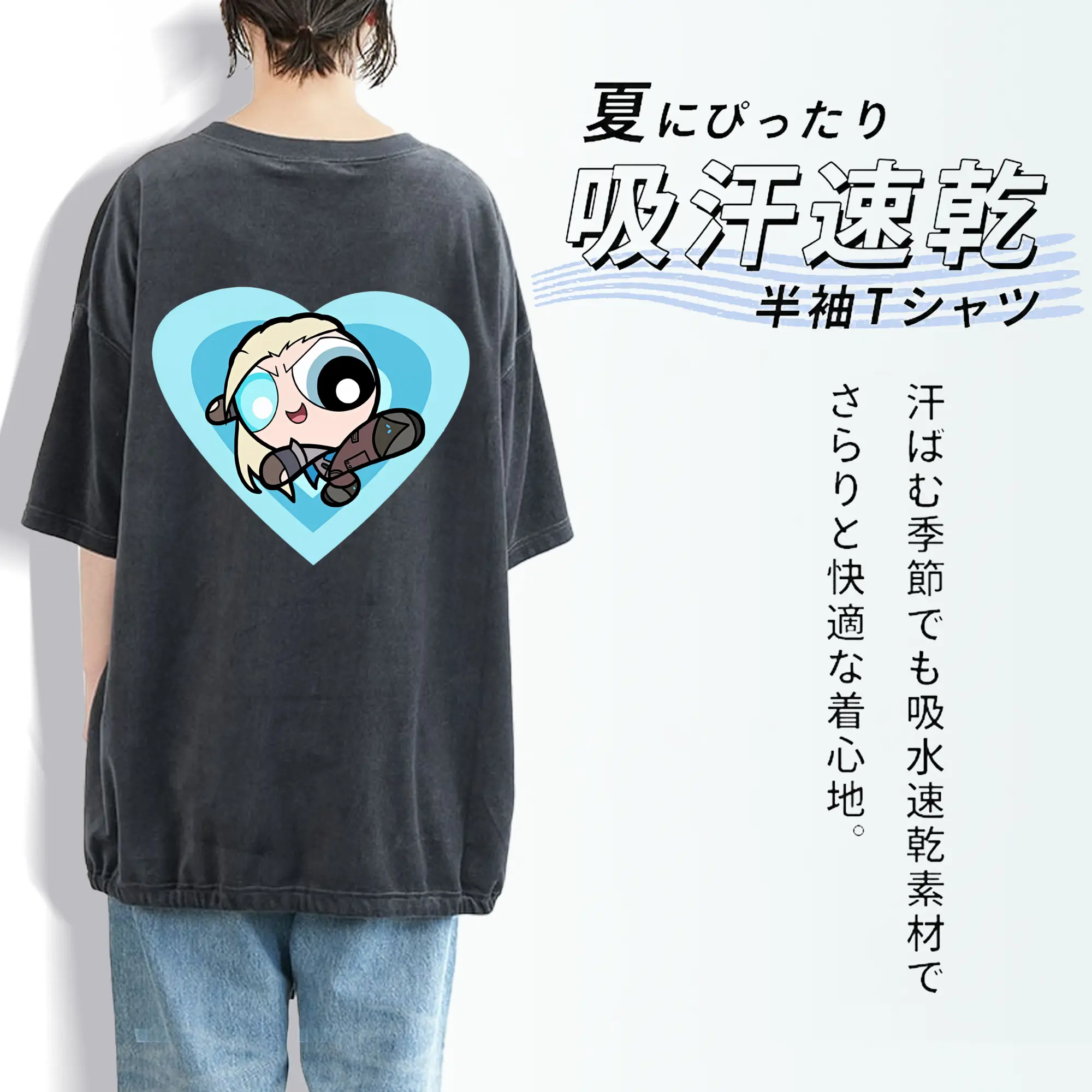 VALORANT グッズ,ソーヴァ