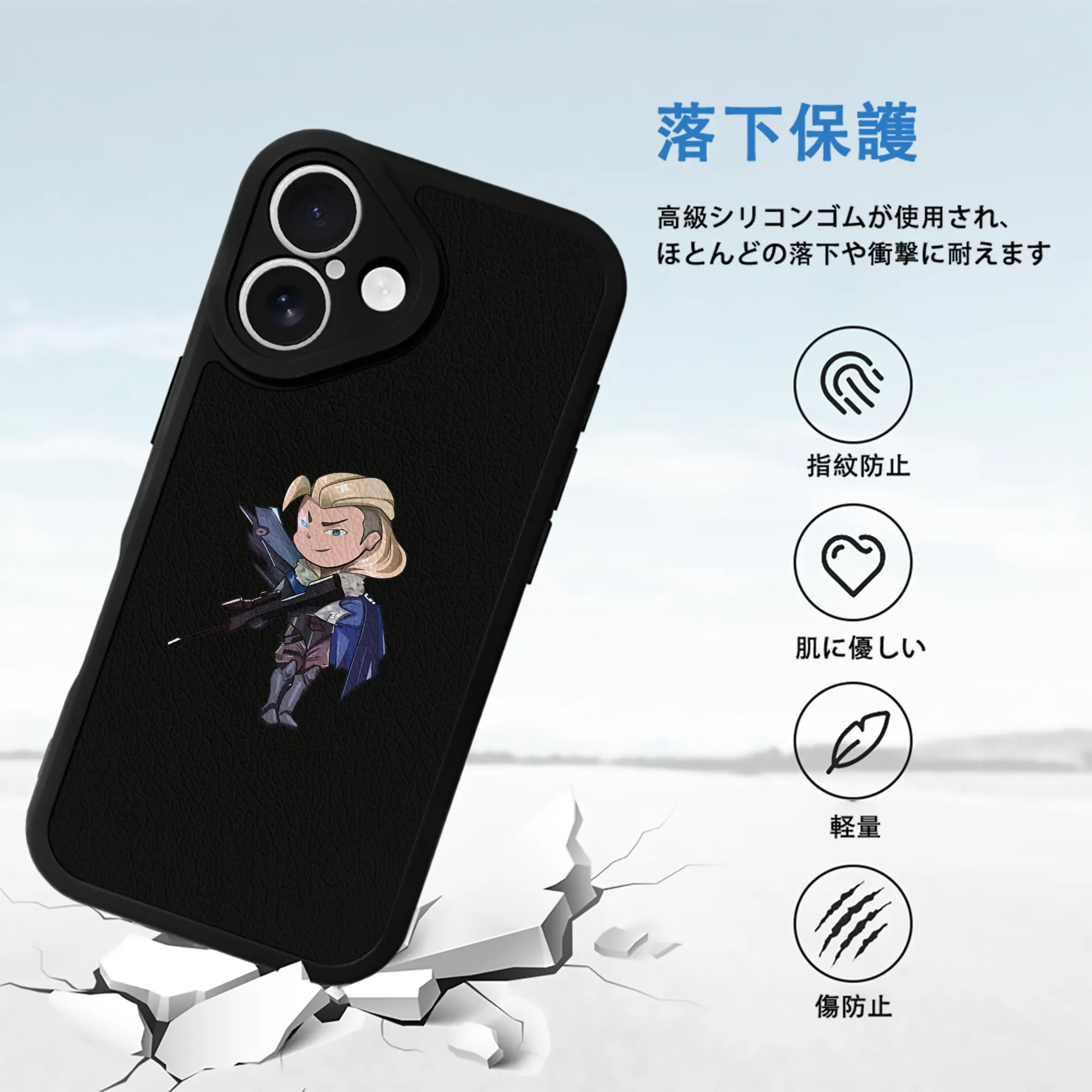 VALORANT グッズ,ソーヴァ