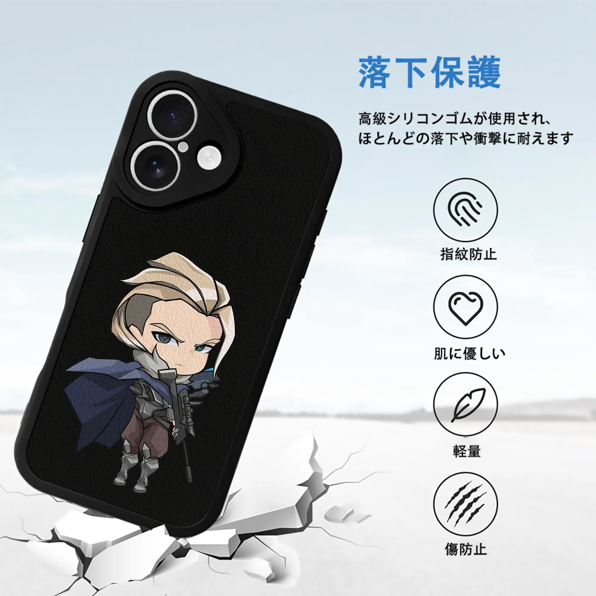 VALORANT グッズ,ソーヴァ