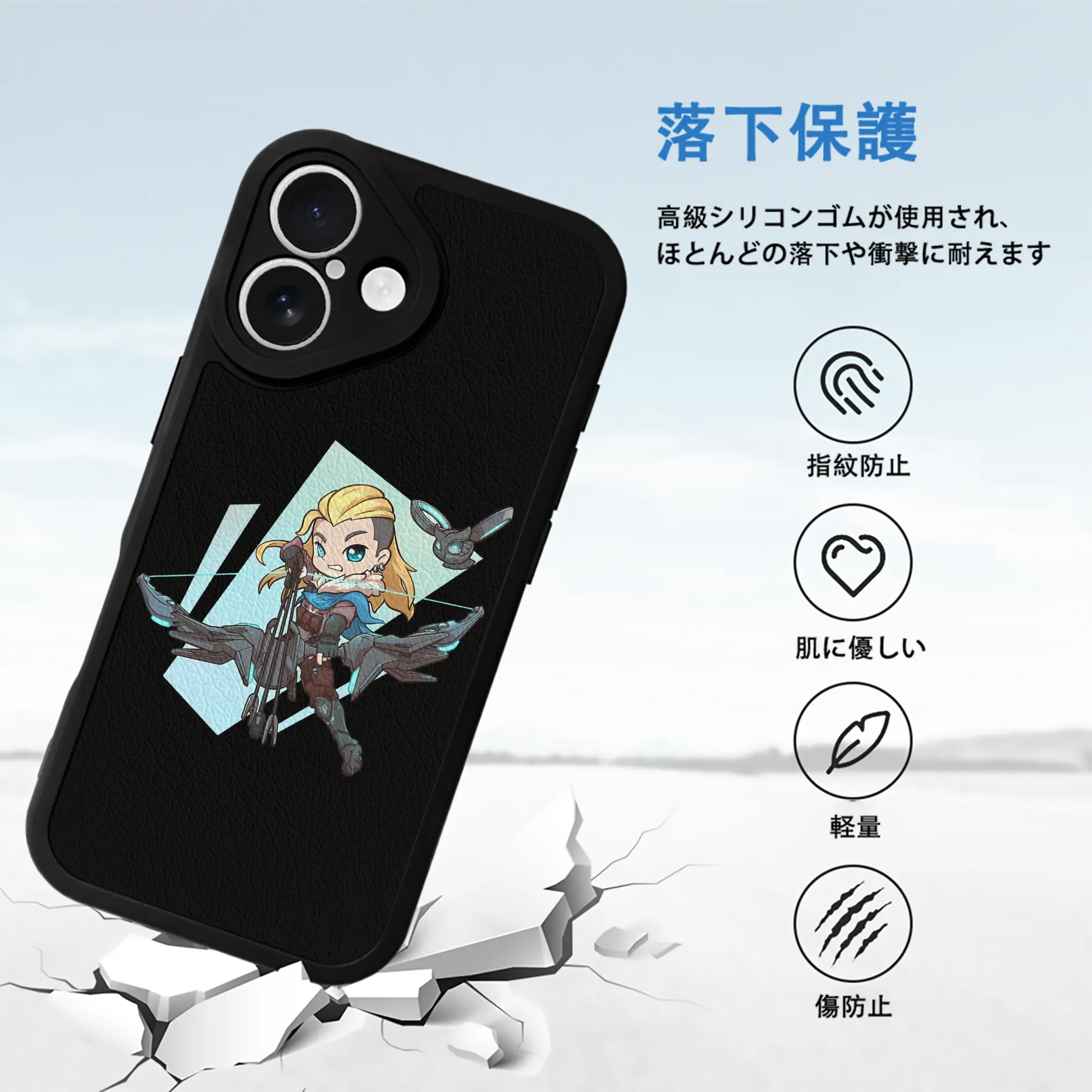 VALORANT グッズ,ソーヴァ