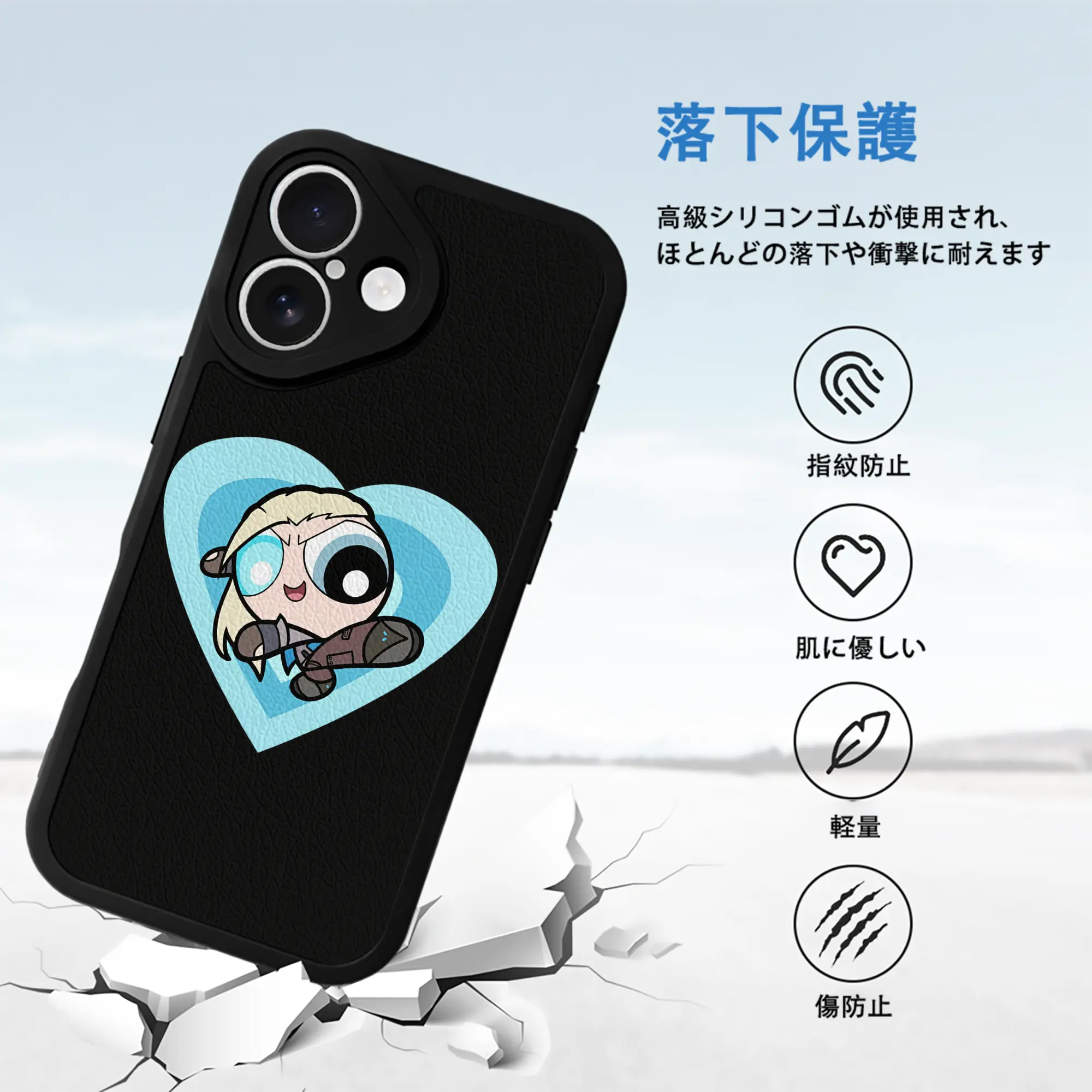 VALORANT グッズ,ソーヴァ