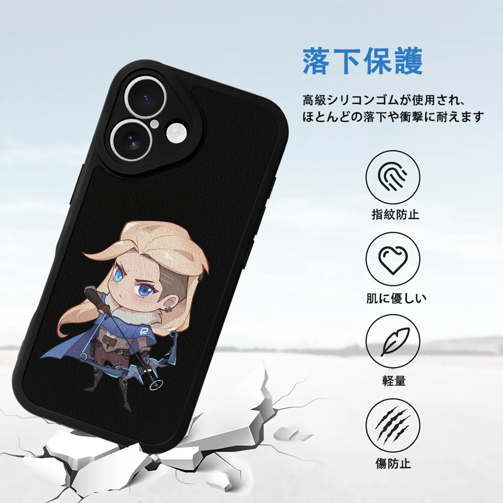 VALORANT グッズ,ソーヴァ