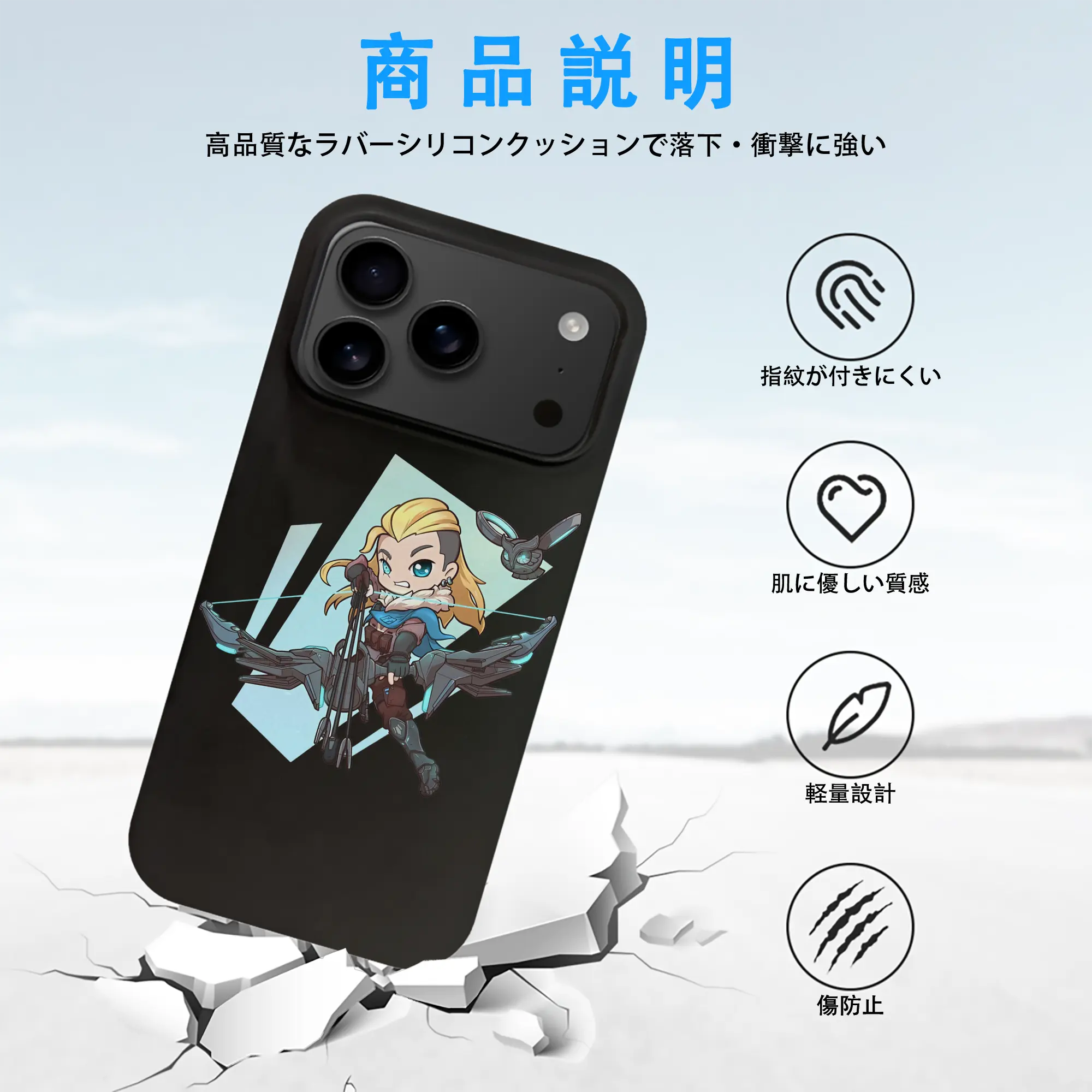 VALORANT グッズ,ソーヴァ