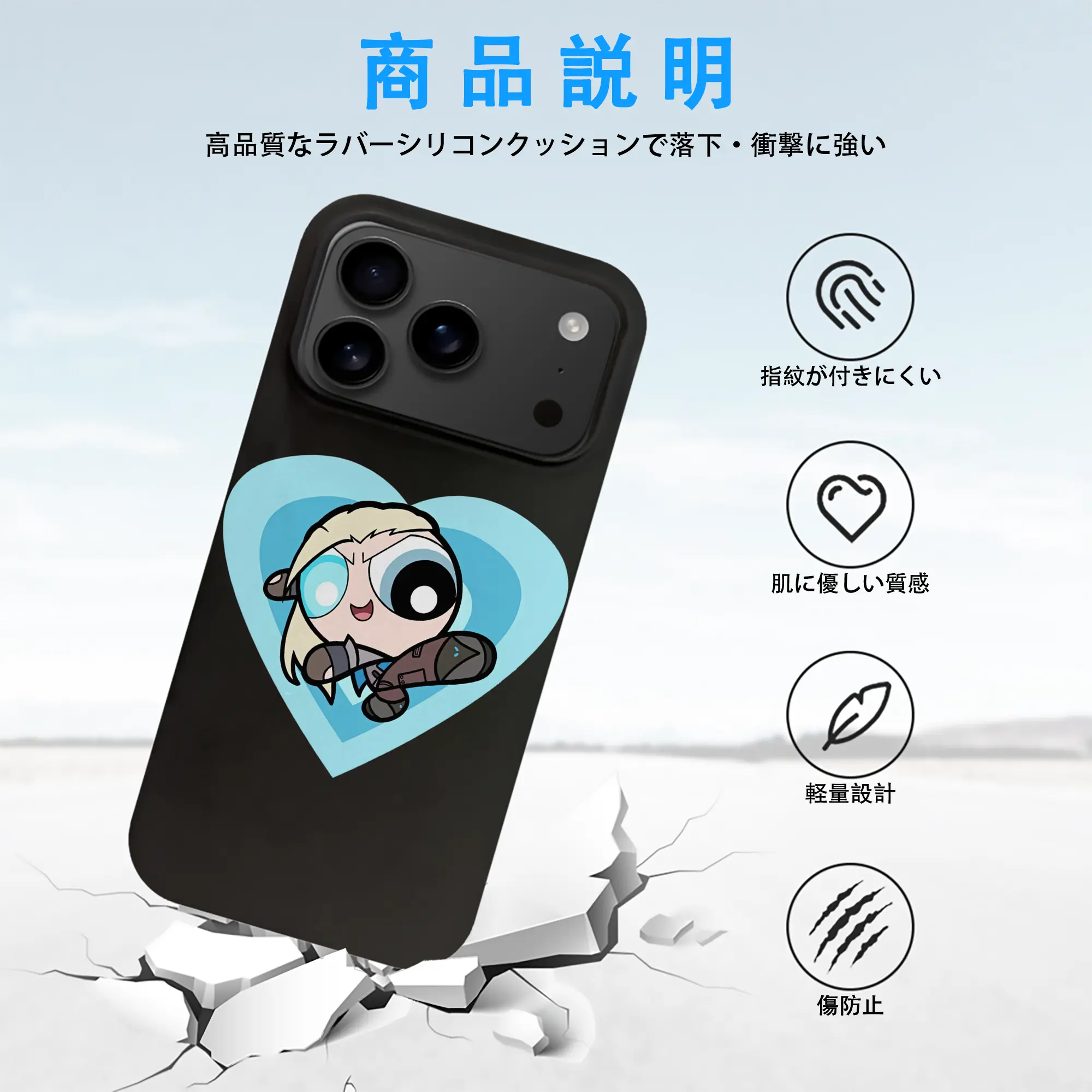 VALORANT グッズ,ソーヴァ