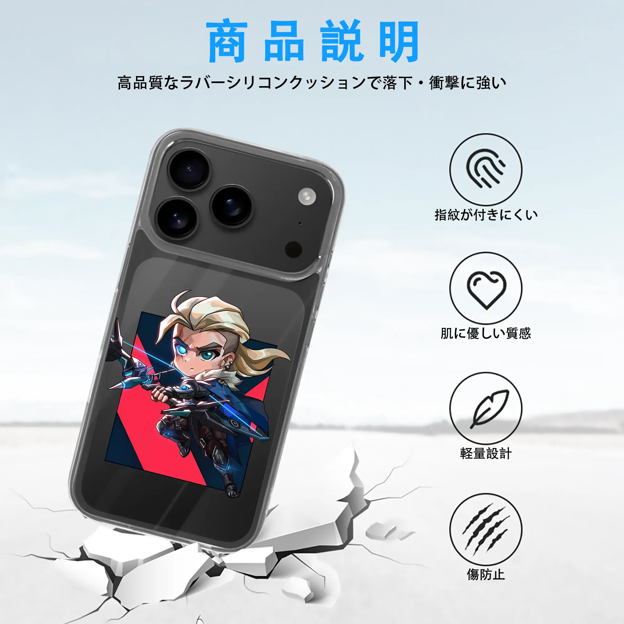 VALORANT グッズ,ソーヴァ