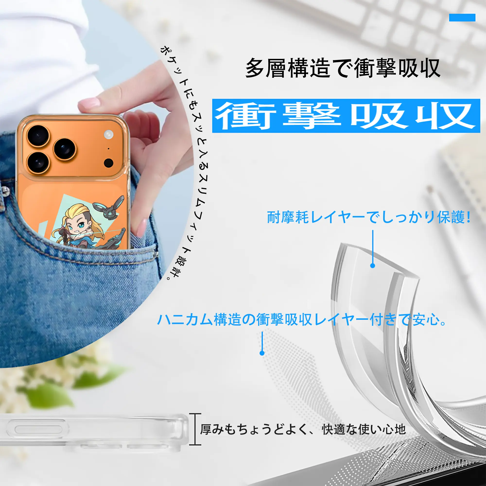 VALORANT グッズ,ソーヴァ